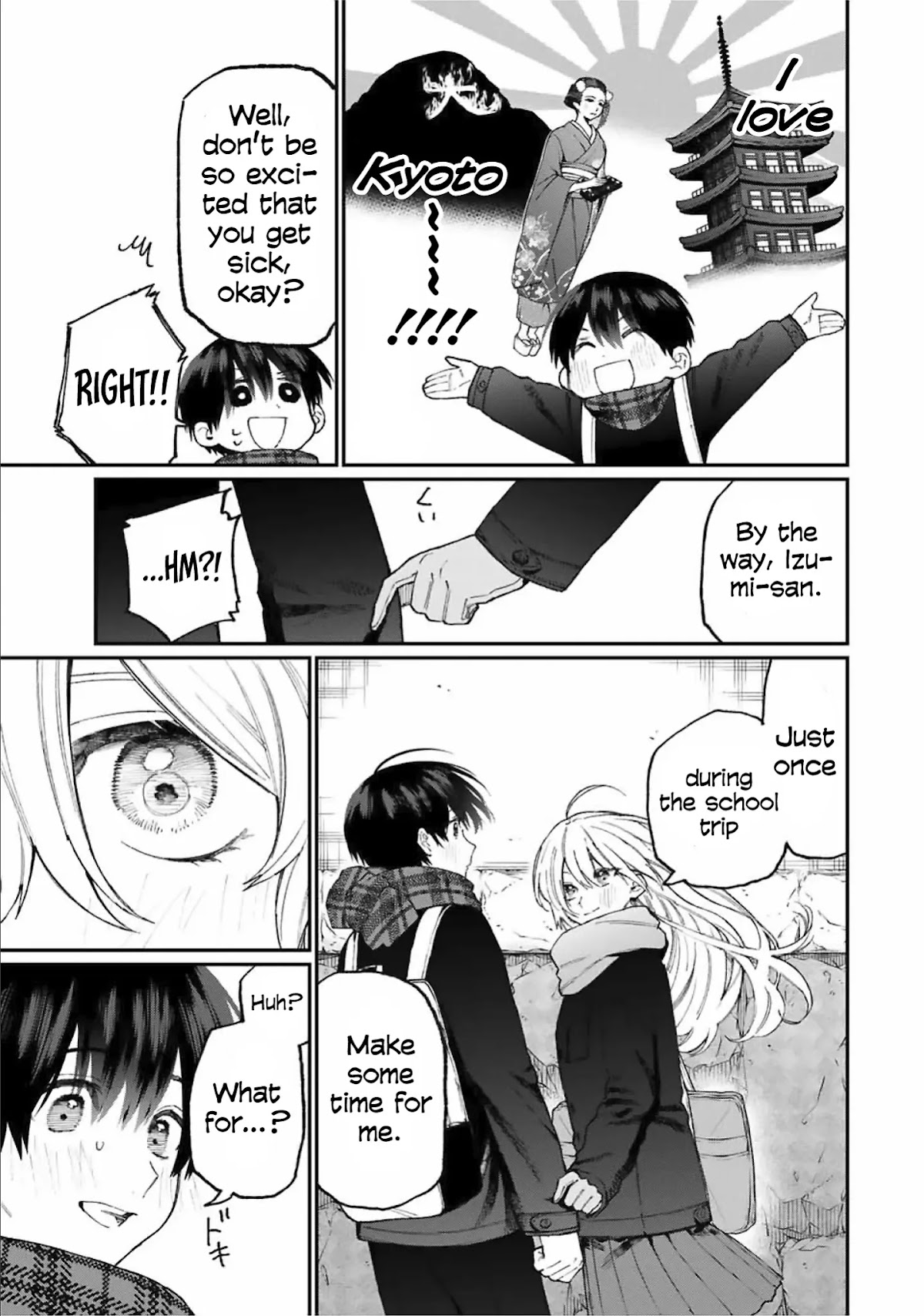 That Girl Is Not Just Cute Chapter 83 page 4 - Chapter 83