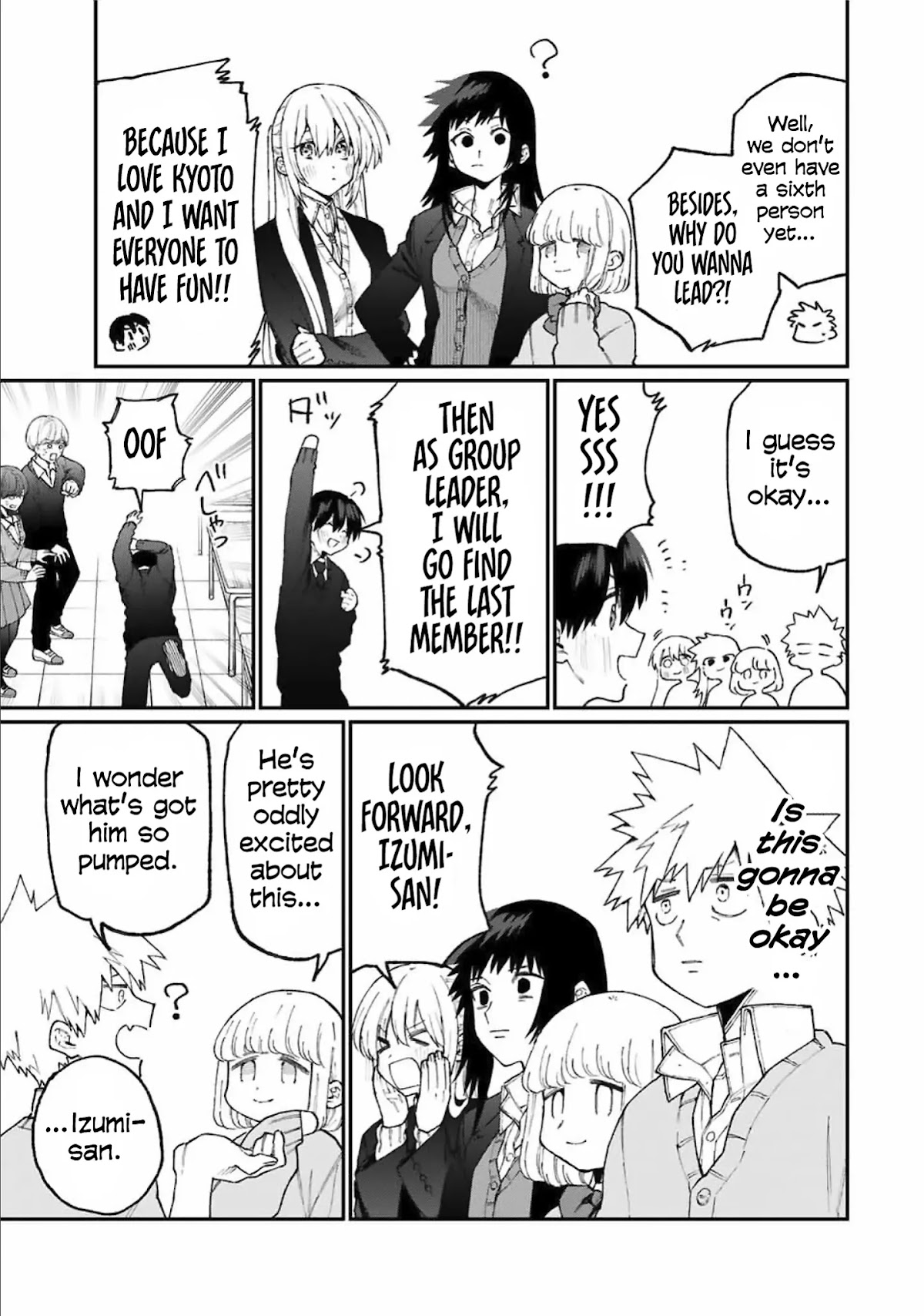 That Girl Is Not Just Cute Chapter 83 page 8 - Chapter 83