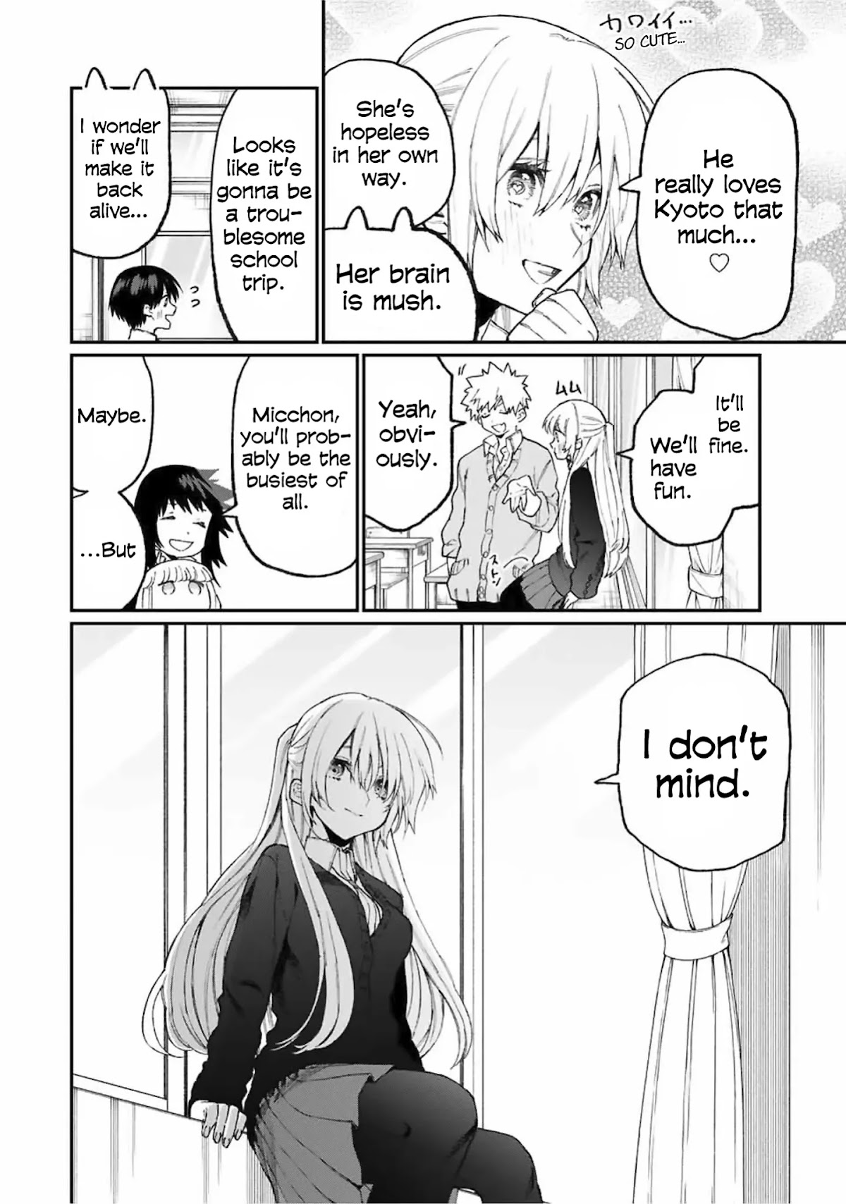 That Girl Is Not Just Cute Chapter 83 page 9 - Chapter 83