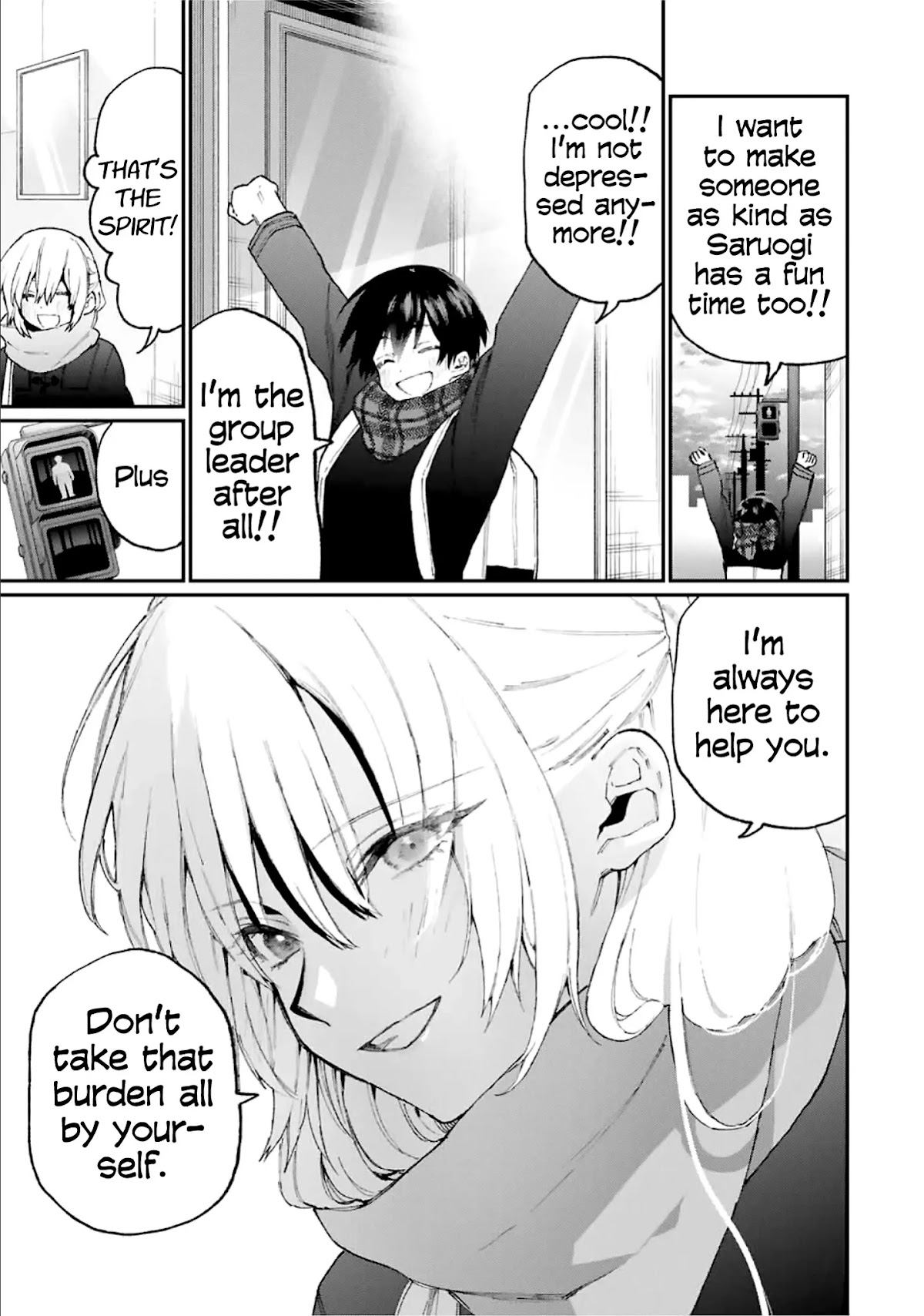 That Girl Is Not Just Cute Chapter 84 page 12 - Chapter 84