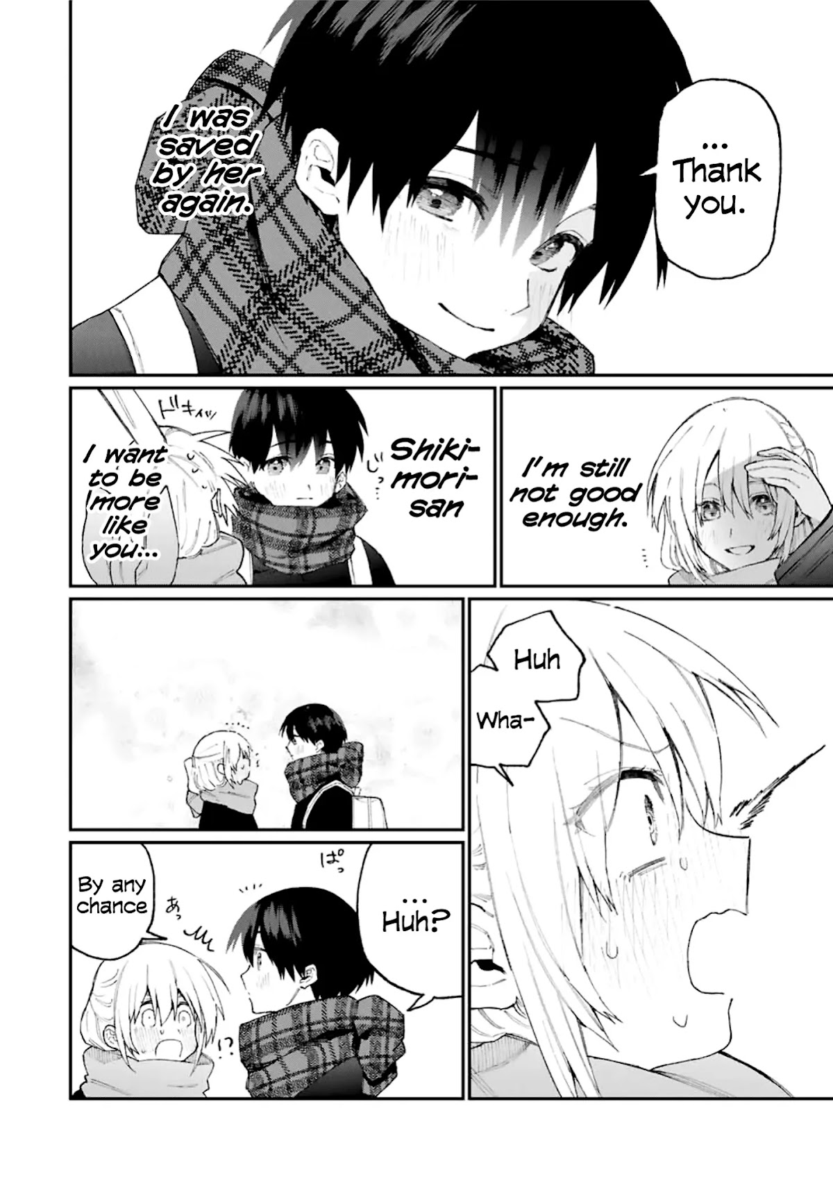 That Girl Is Not Just Cute Chapter 84 page 13 - Chapter 84
