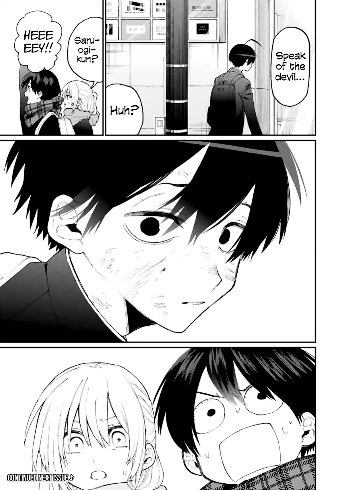 That Girl Is Not Just Cute Chapter 84 page 14 - Chapter 84