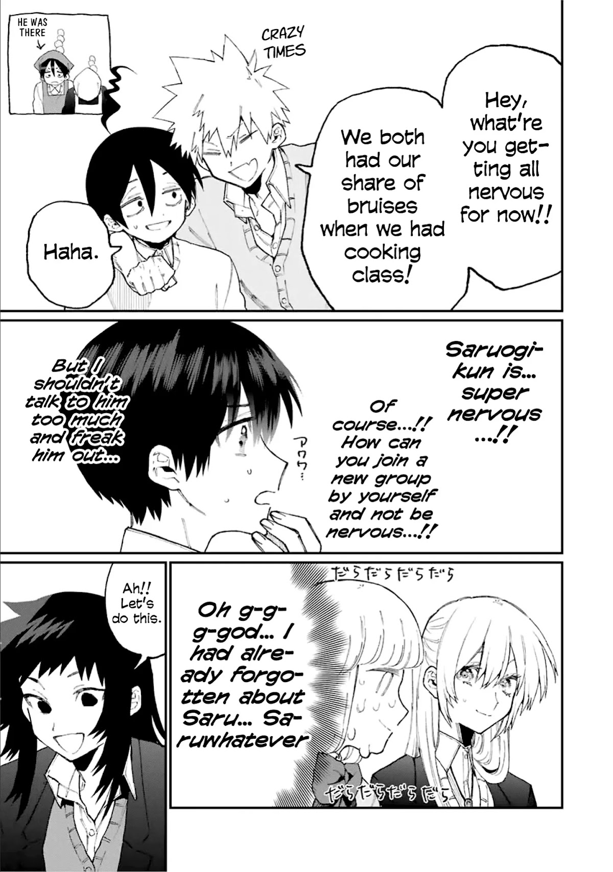 That Girl Is Not Just Cute Chapter 84 page 4 - Chapter 84