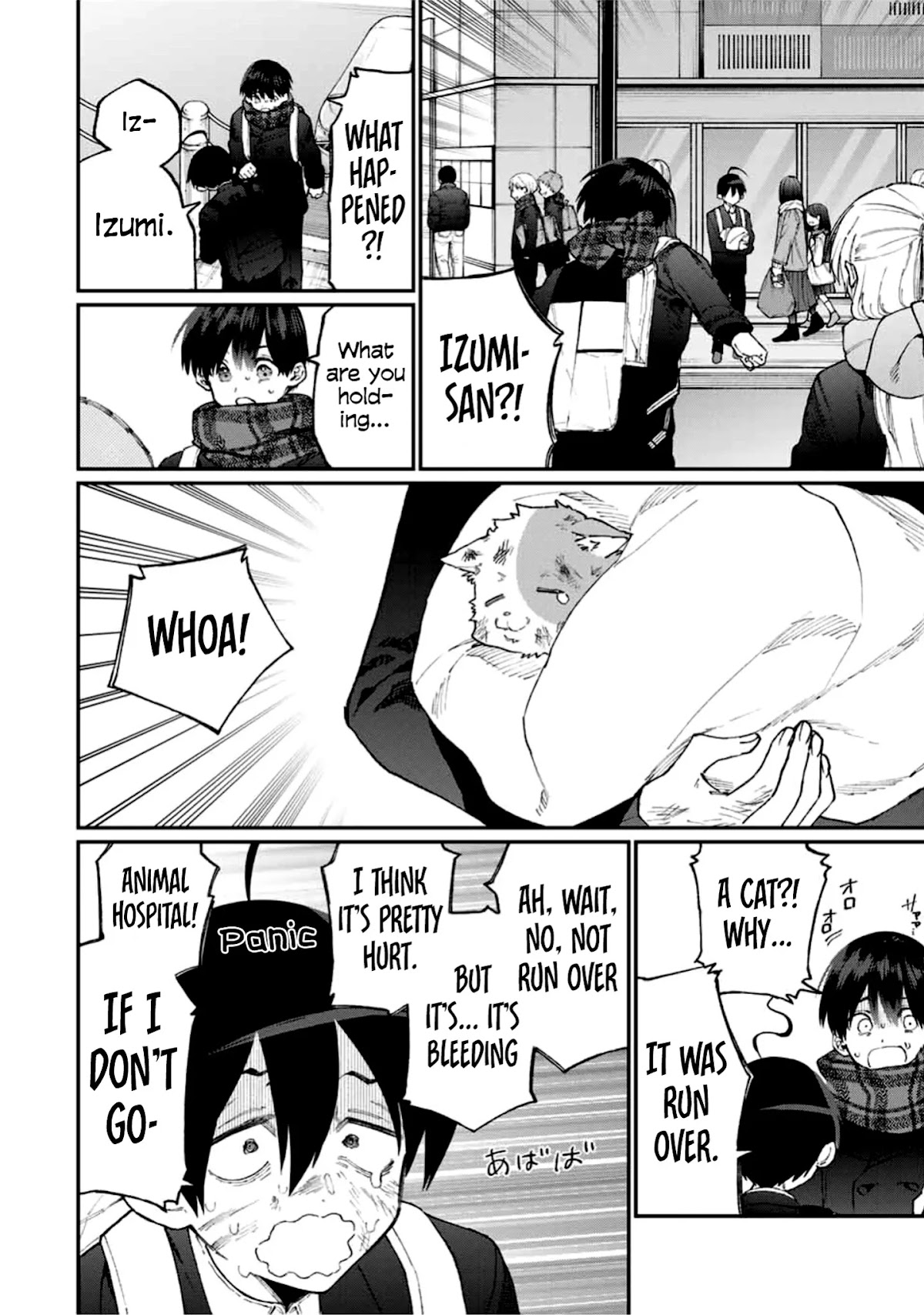 That Girl Is Not Just Cute Chapter 85 page 3 - Chapter 85