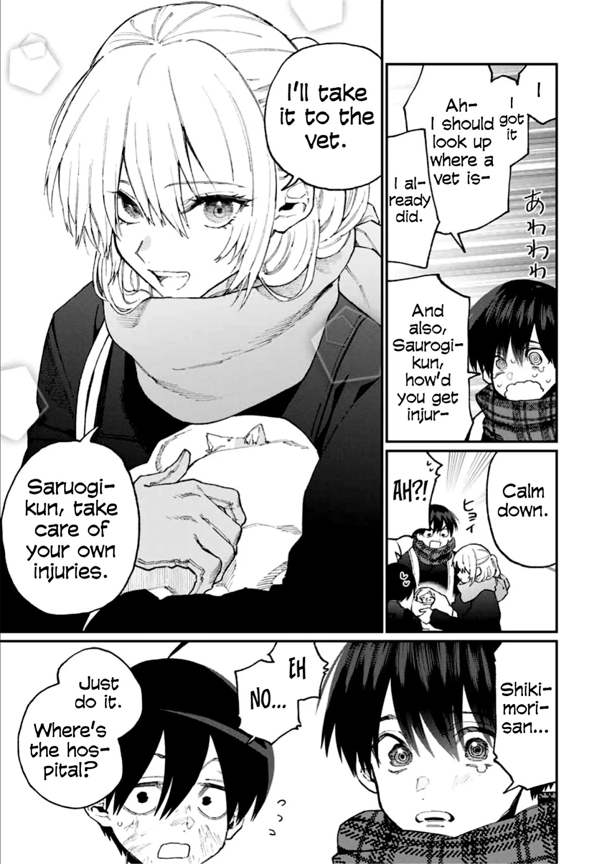 That Girl Is Not Just Cute Chapter 85 page 4 - Chapter 85