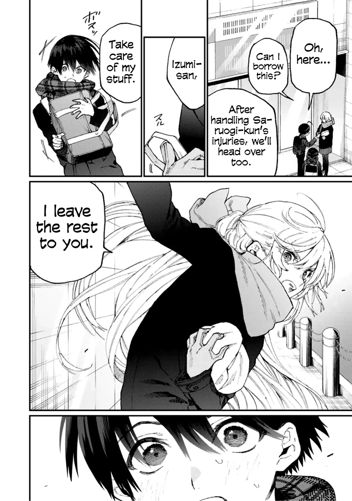 That Girl Is Not Just Cute Chapter 85 page 5 - Chapter 85