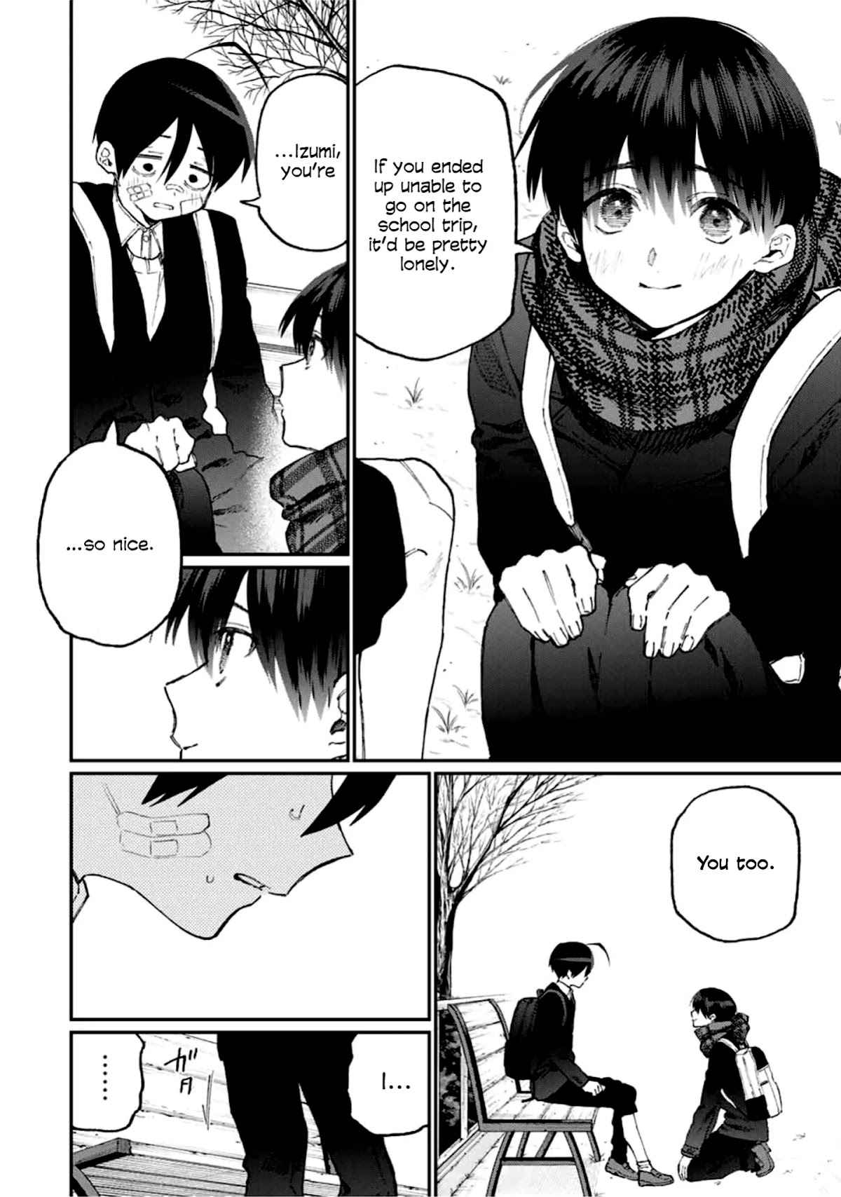 That Girl Is Not Just Cute Chapter 85 page 9 - Chapter 85