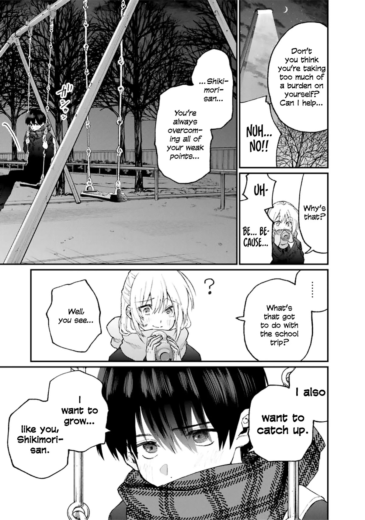That Girl Is Not Just Cute Chapter 86 page 11 - Chapter 86