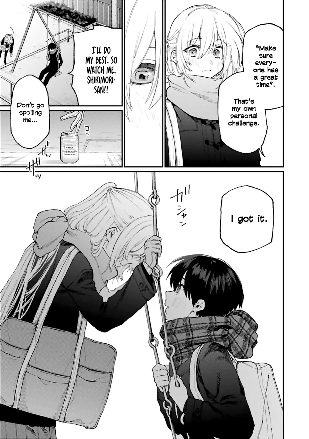 That Girl Is Not Just Cute Chapter 86 page 12 - Chapter 86