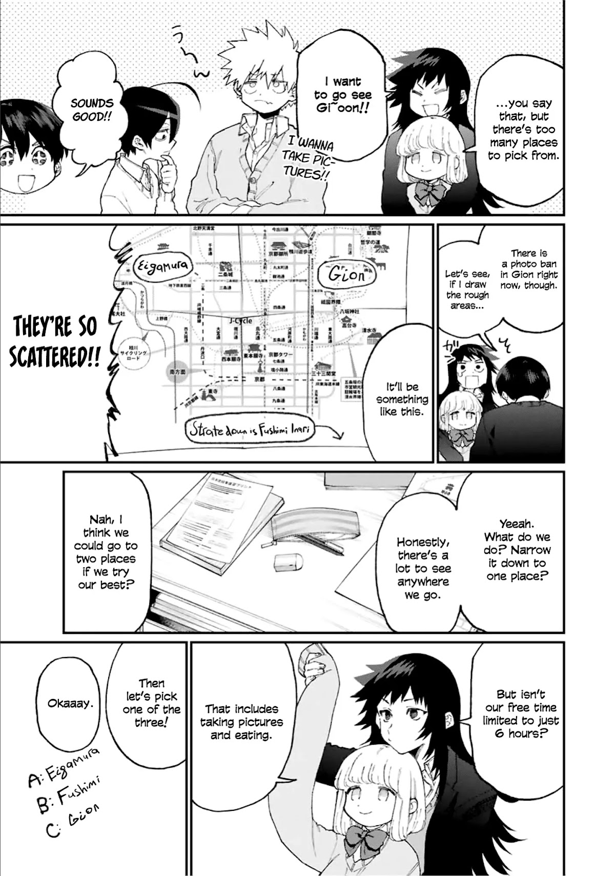That Girl Is Not Just Cute Chapter 86 page 4 - Chapter 86