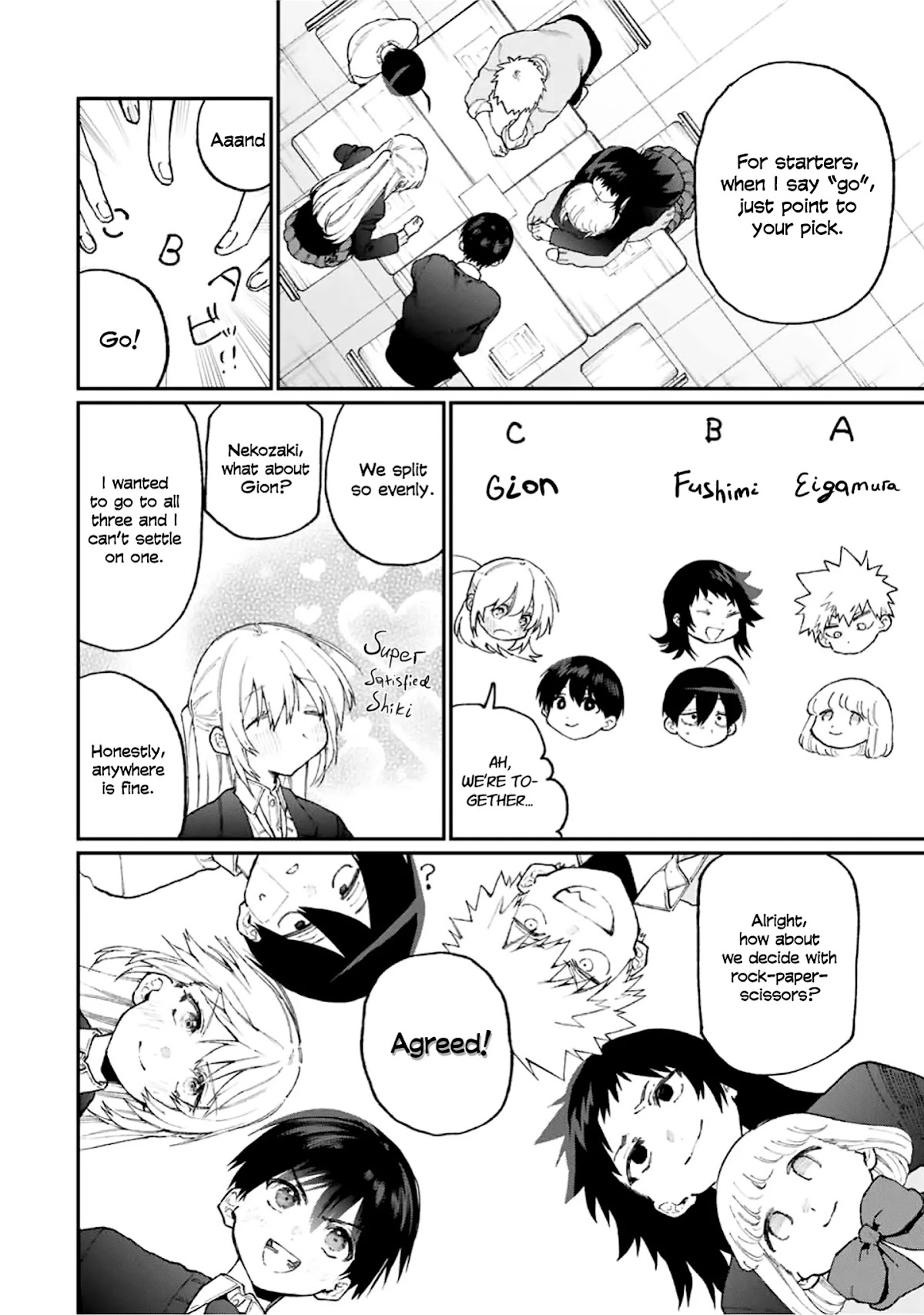 That Girl Is Not Just Cute Chapter 86 page 5 - Chapter 86