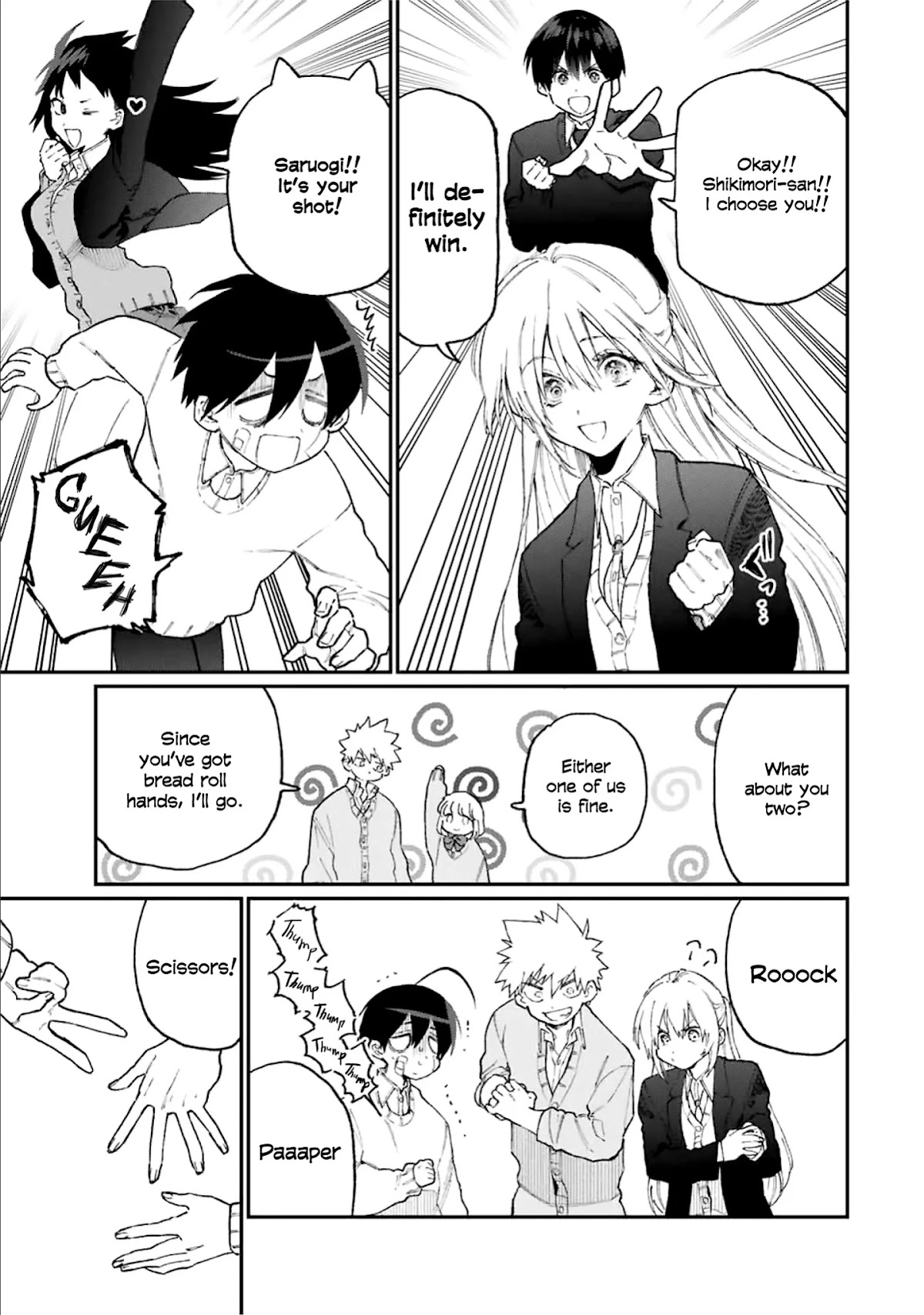 That Girl Is Not Just Cute Chapter 86 page 6 - Chapter 86