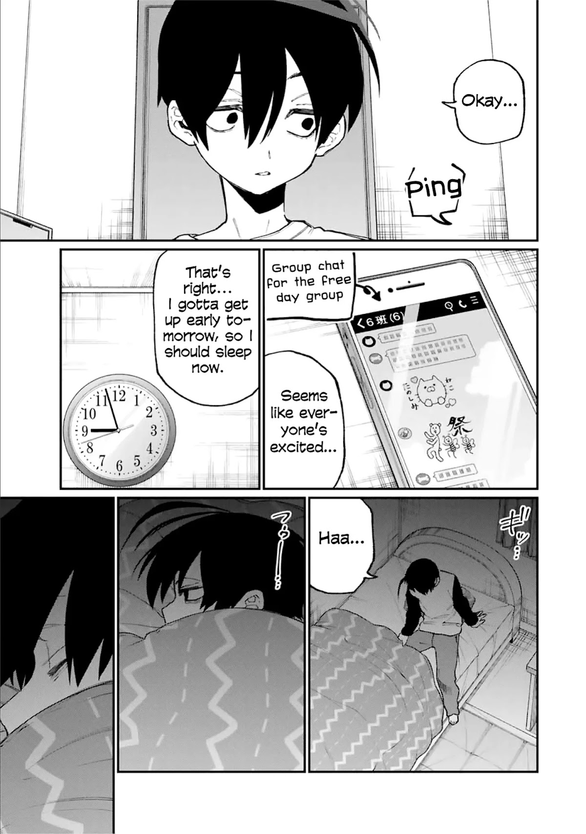 That Girl Is Not Just Cute Chapter 88 page 10 - Chapter 88