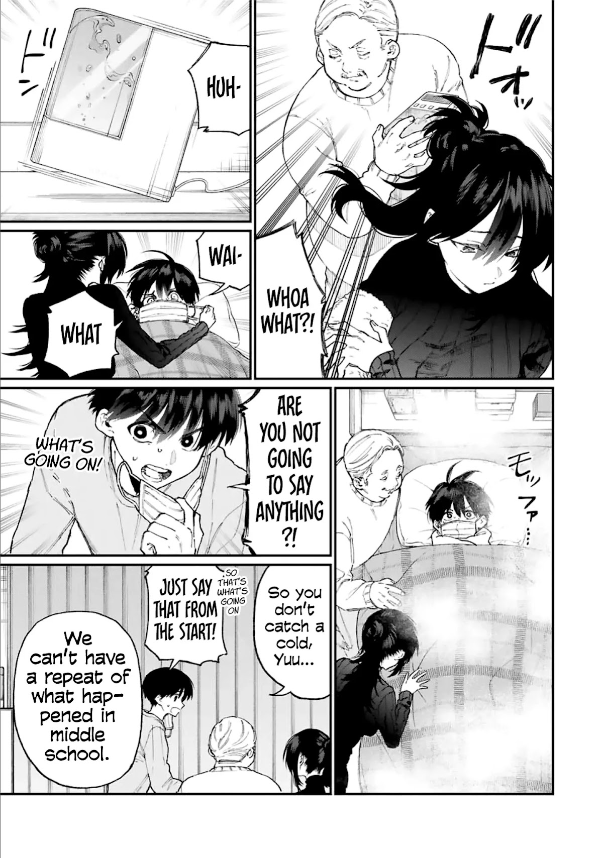 That Girl Is Not Just Cute Chapter 88 page 4 - Chapter 88
