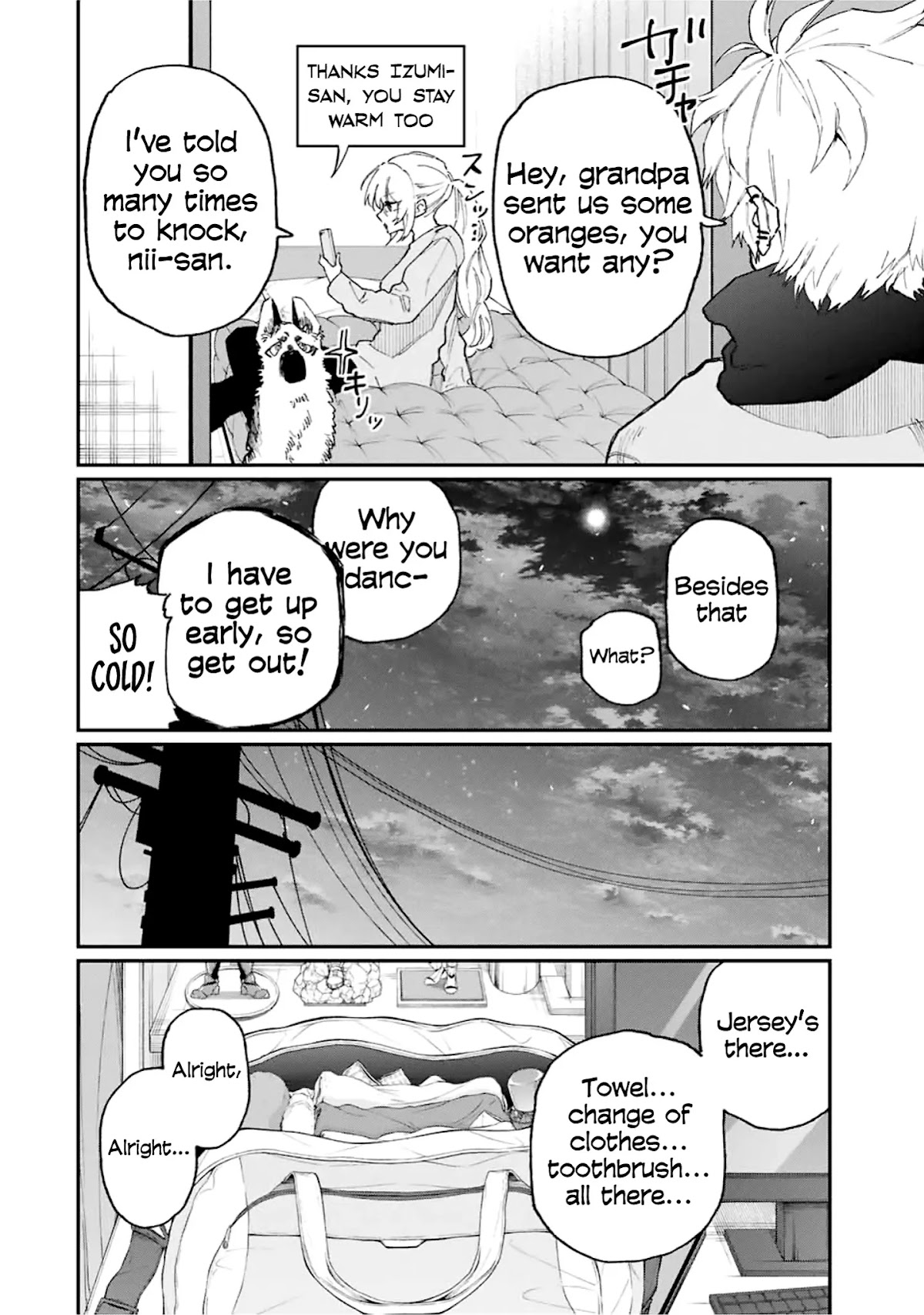 That Girl Is Not Just Cute Chapter 88 page 9 - Chapter 88
