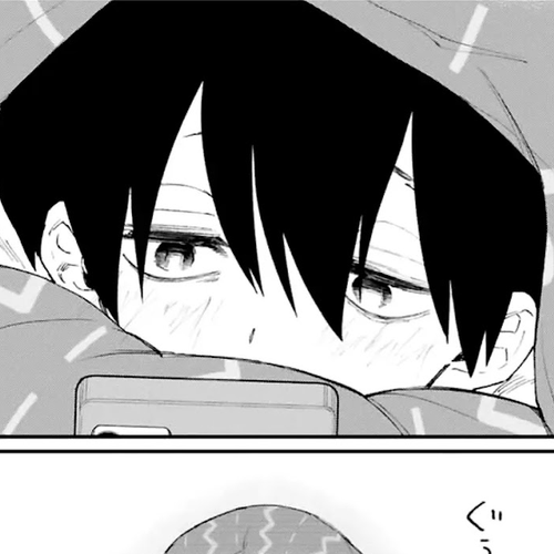 That Girl Is Not Just Cute Chapter 88 cover
