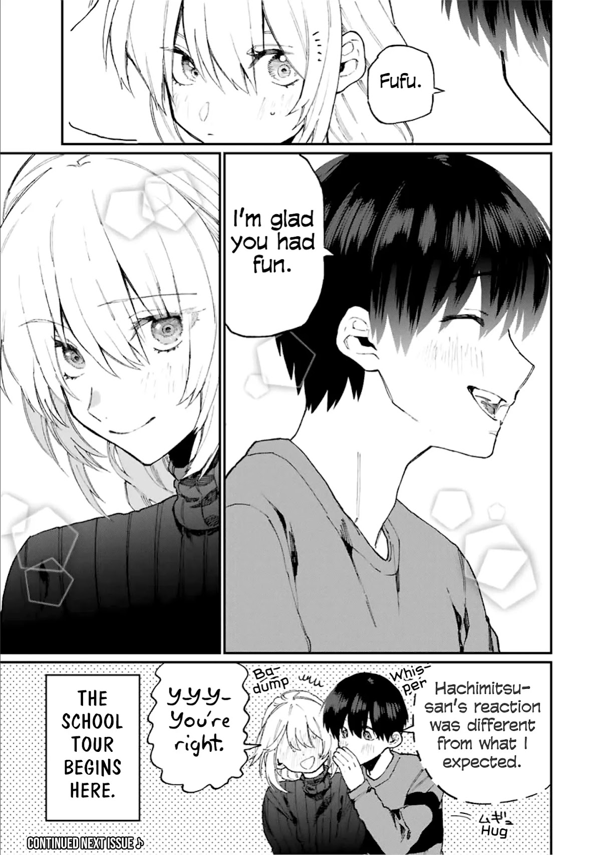 That Girl Is Not Just Cute Chapter 89 page 12 - Chapter 89