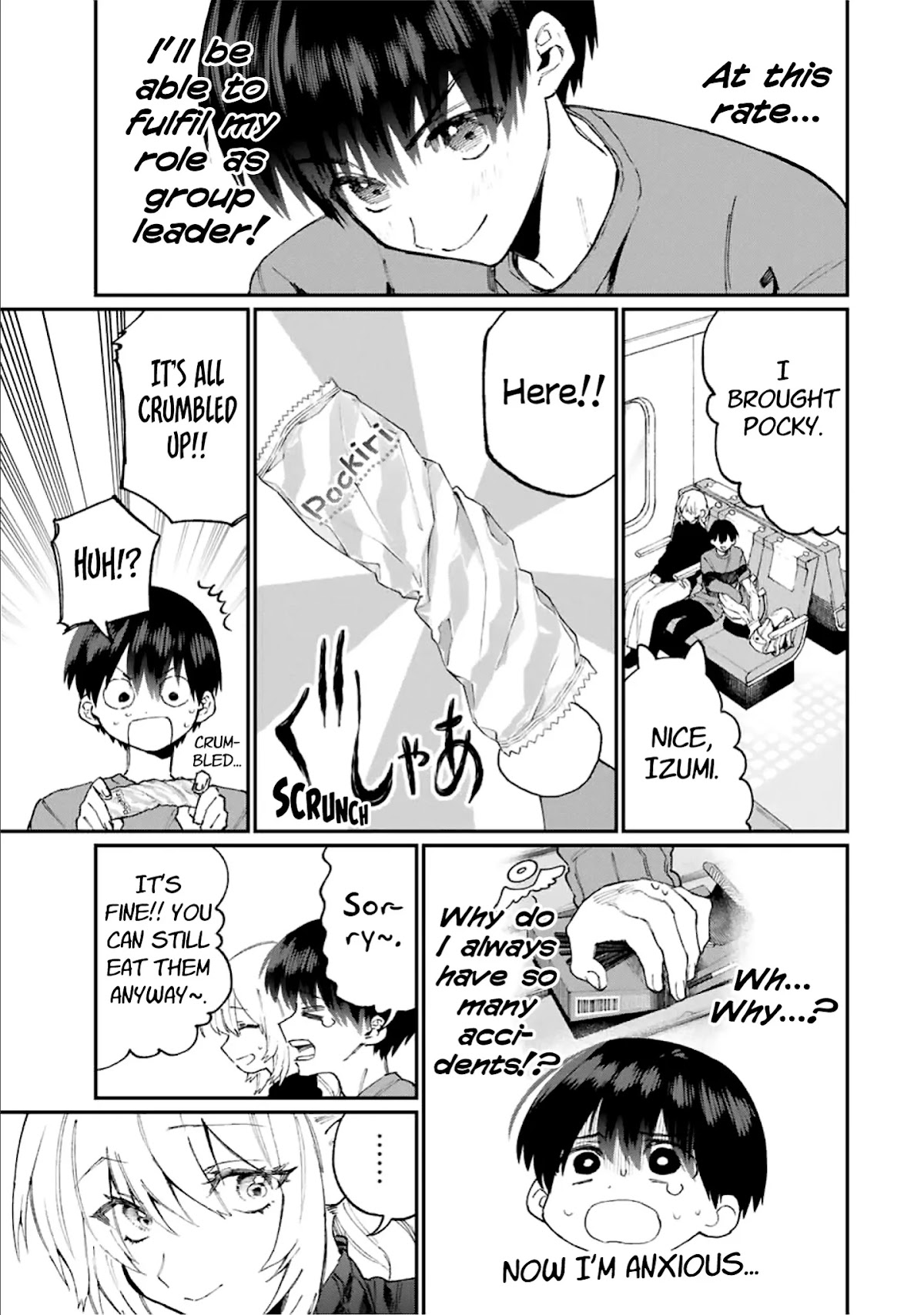 That Girl Is Not Just Cute Chapter 89 page 4 - Chapter 89