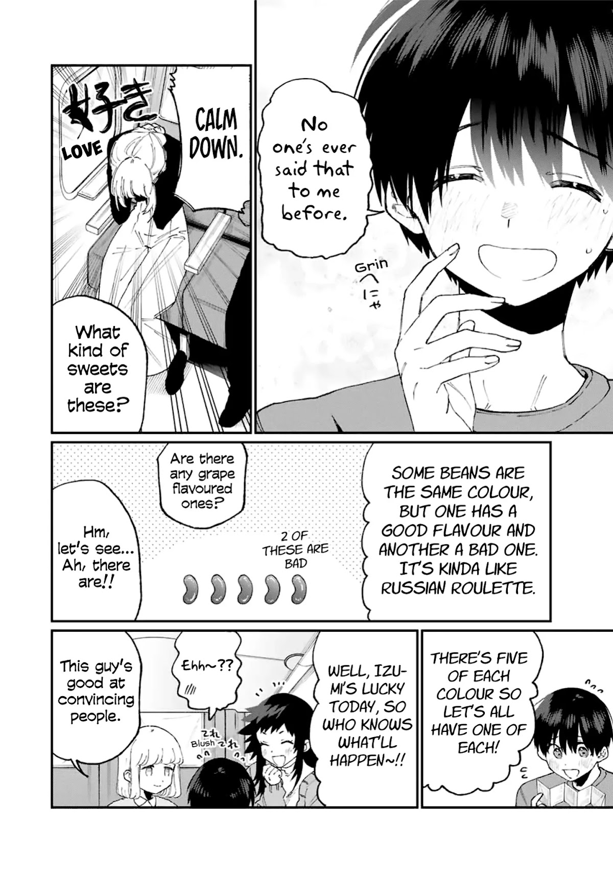 That Girl Is Not Just Cute Chapter 89 page 7 - Chapter 89