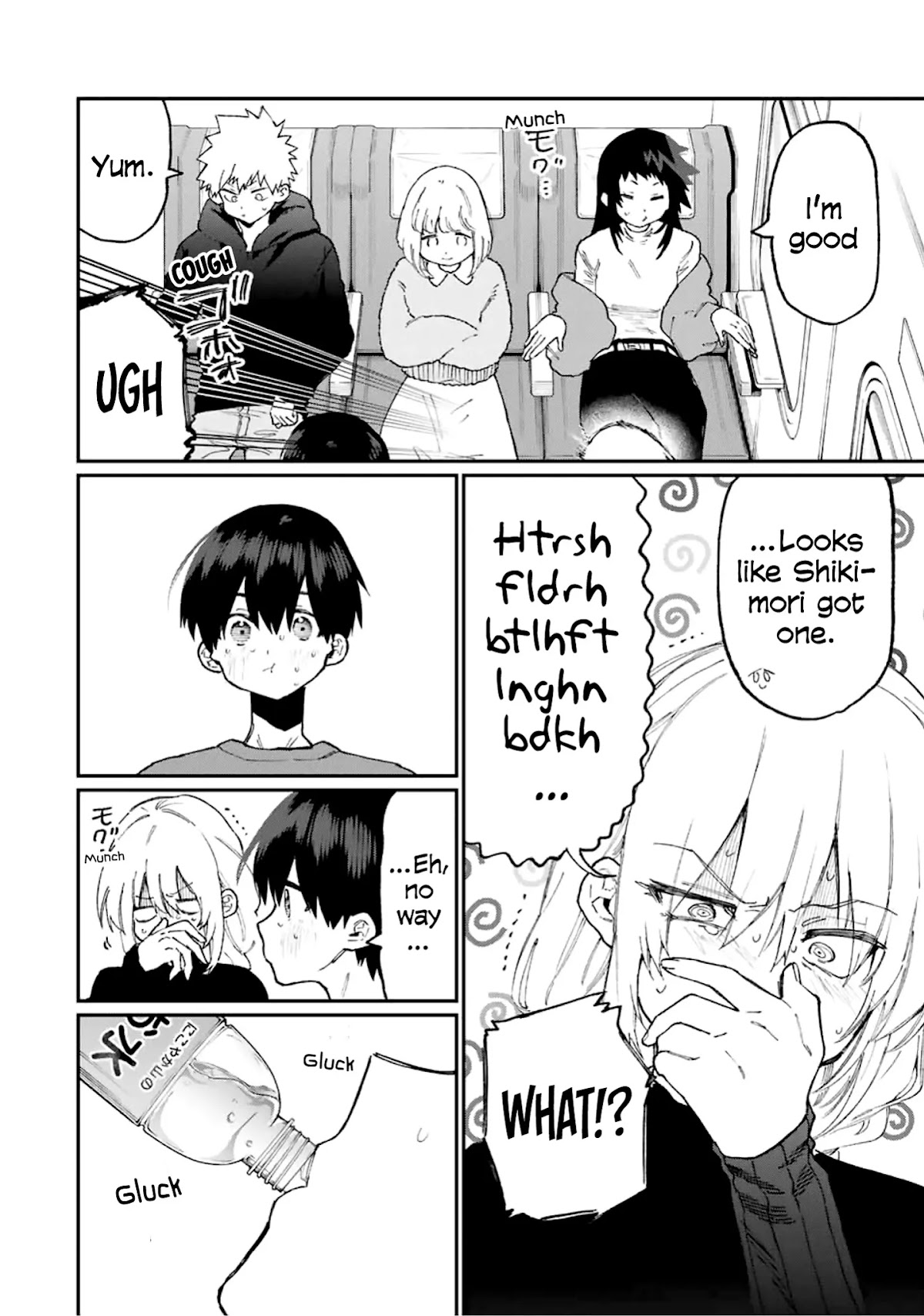 That Girl Is Not Just Cute Chapter 89 page 9 - Chapter 89