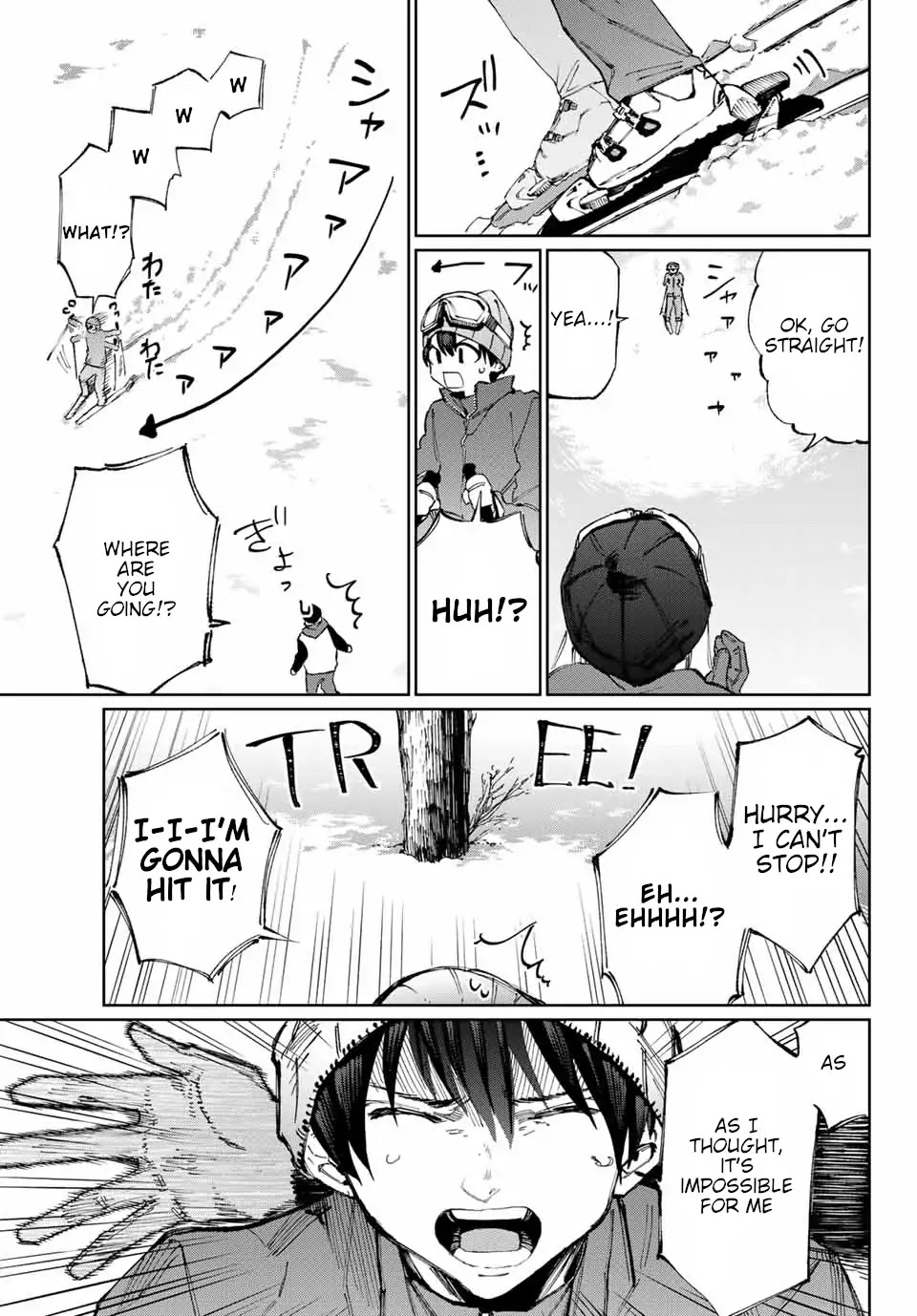 That Girl Is Not Just Cute Chapter 9.1 page 2 - Chapter 9.1