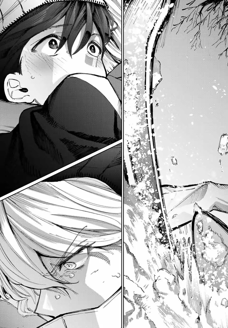 That Girl Is Not Just Cute Chapter 9.1 page 4 - Chapter 9.1