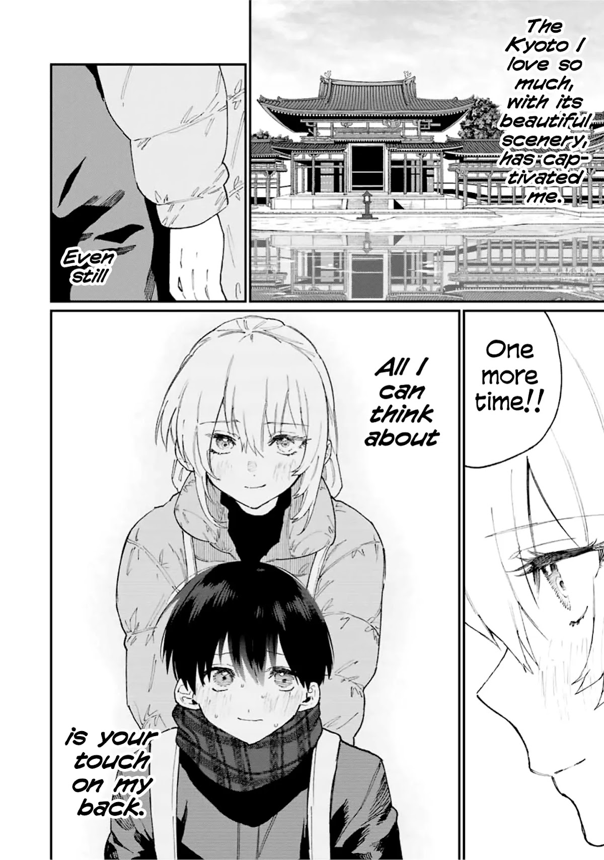 That Girl Is Not Just Cute Chapter 90 page 13 - Chapter 90