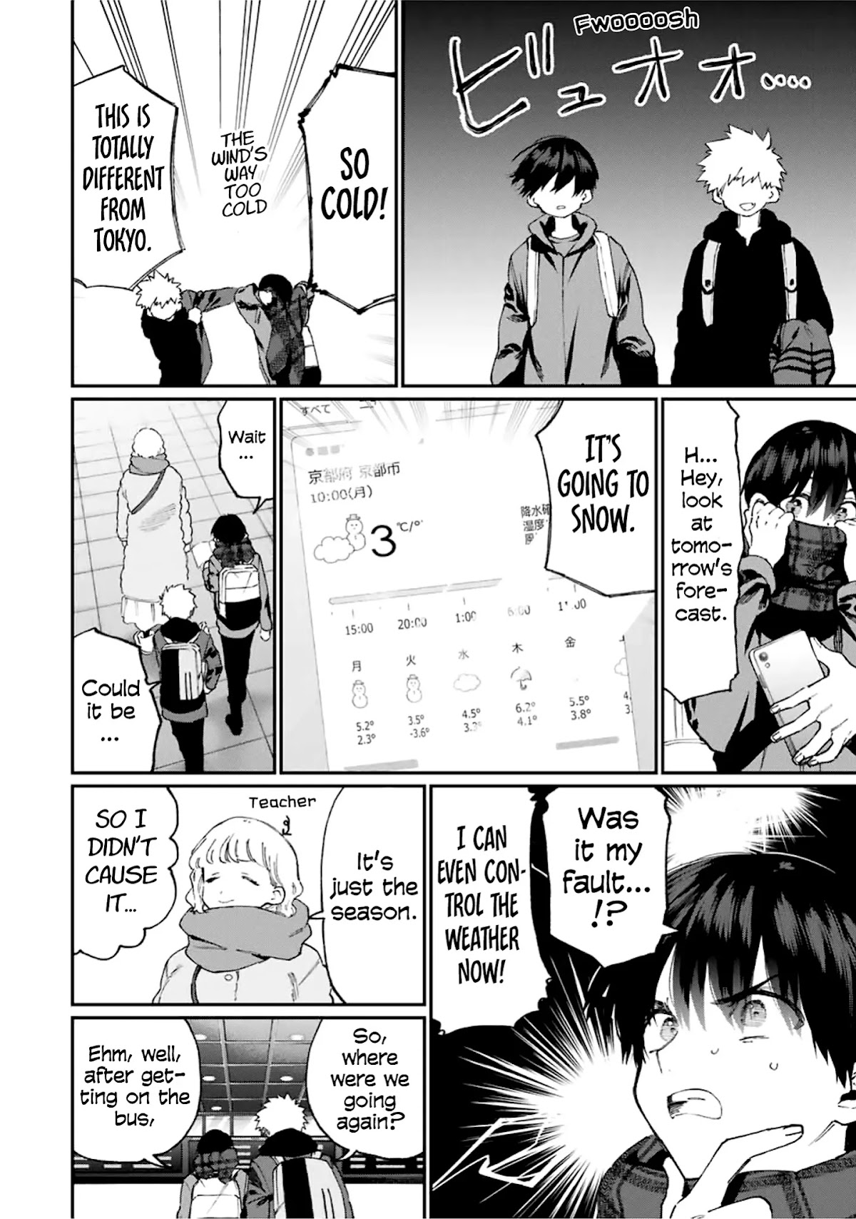 That Girl Is Not Just Cute Chapter 90 page 3 - Chapter 90
