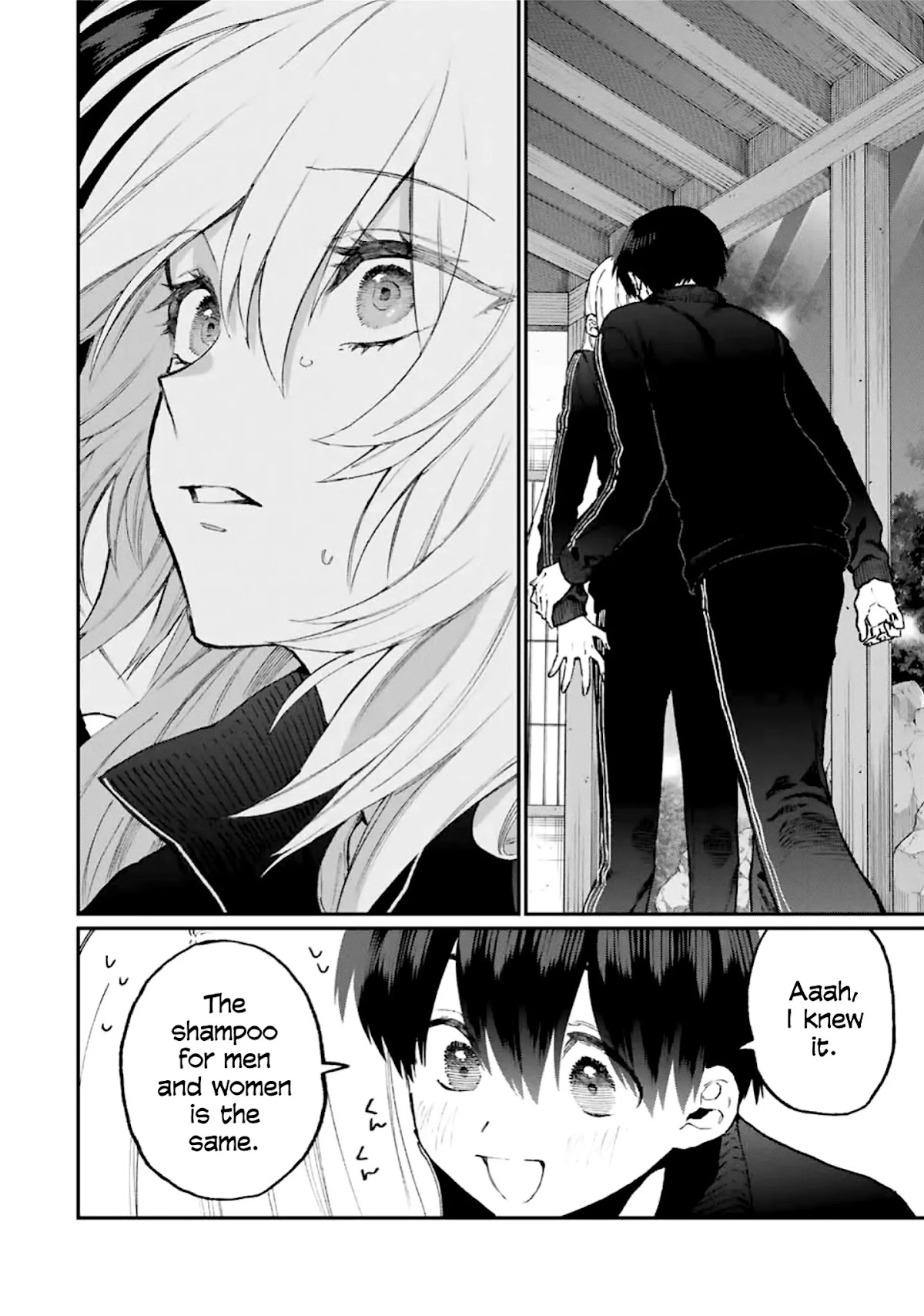 That Girl Is Not Just Cute Chapter 91 page 11 - Chapter 91
