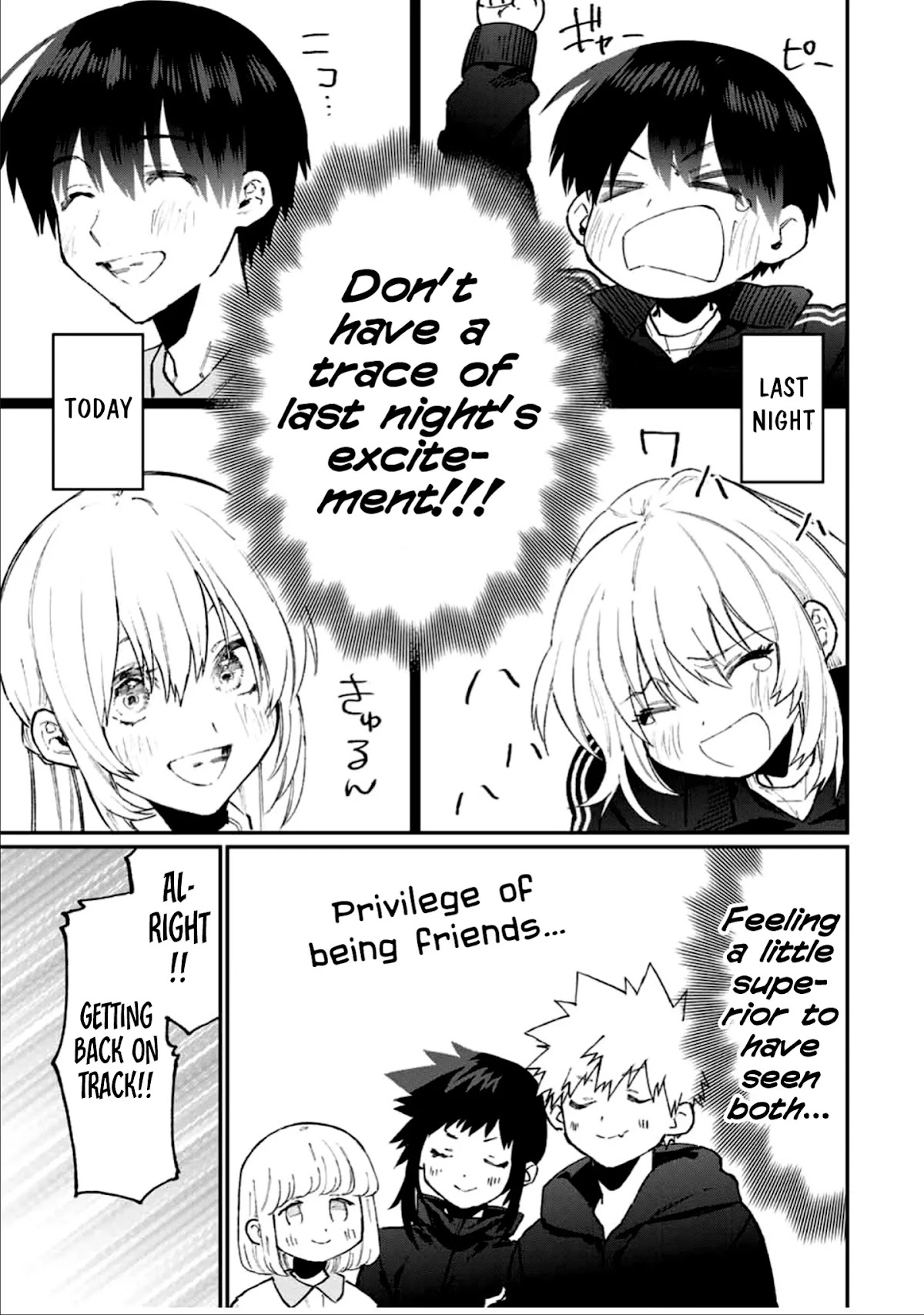 That Girl Is Not Just Cute Chapter 92 page 11 - Chapter 92