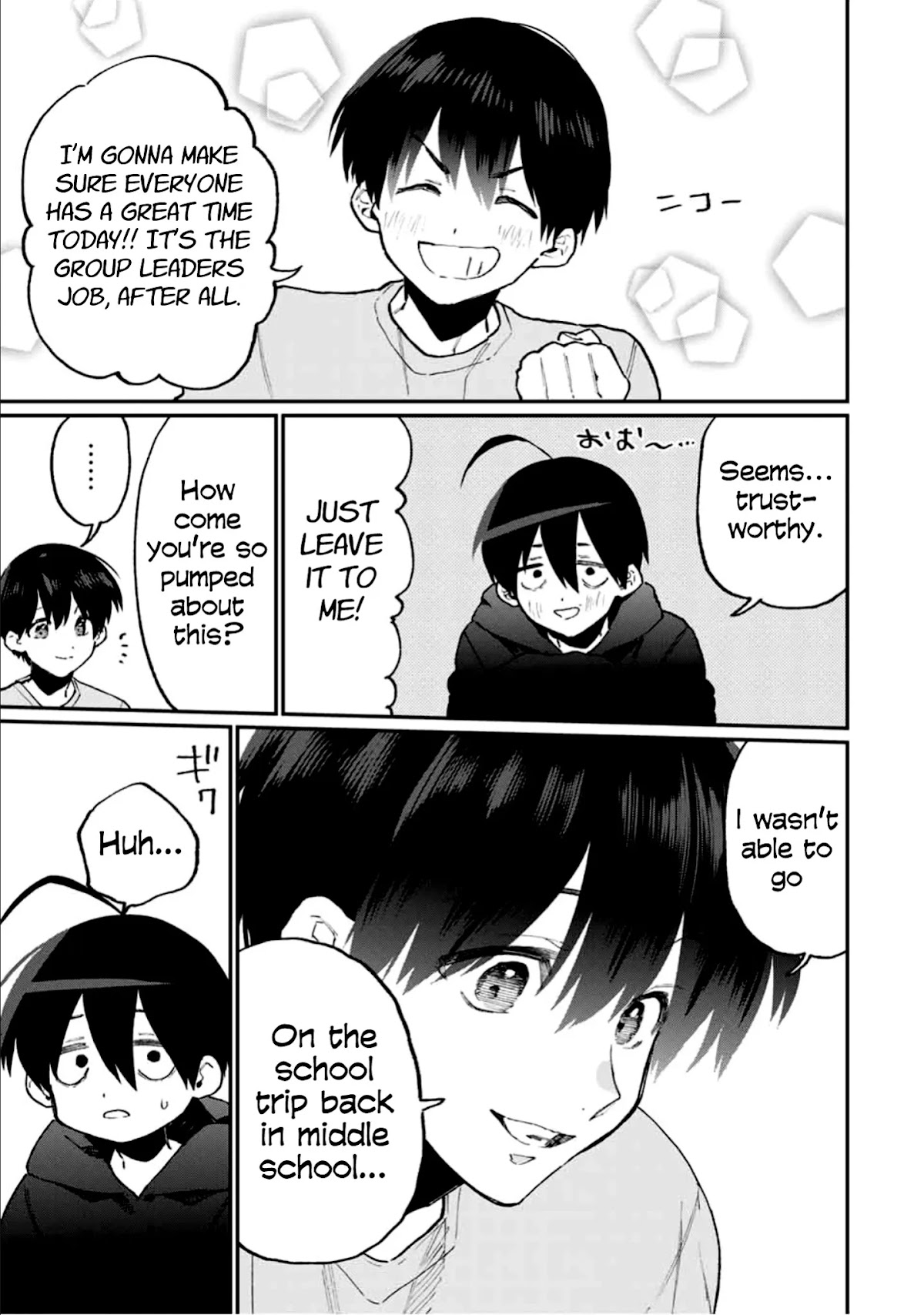 That Girl Is Not Just Cute Chapter 92 page 13 - Chapter 92