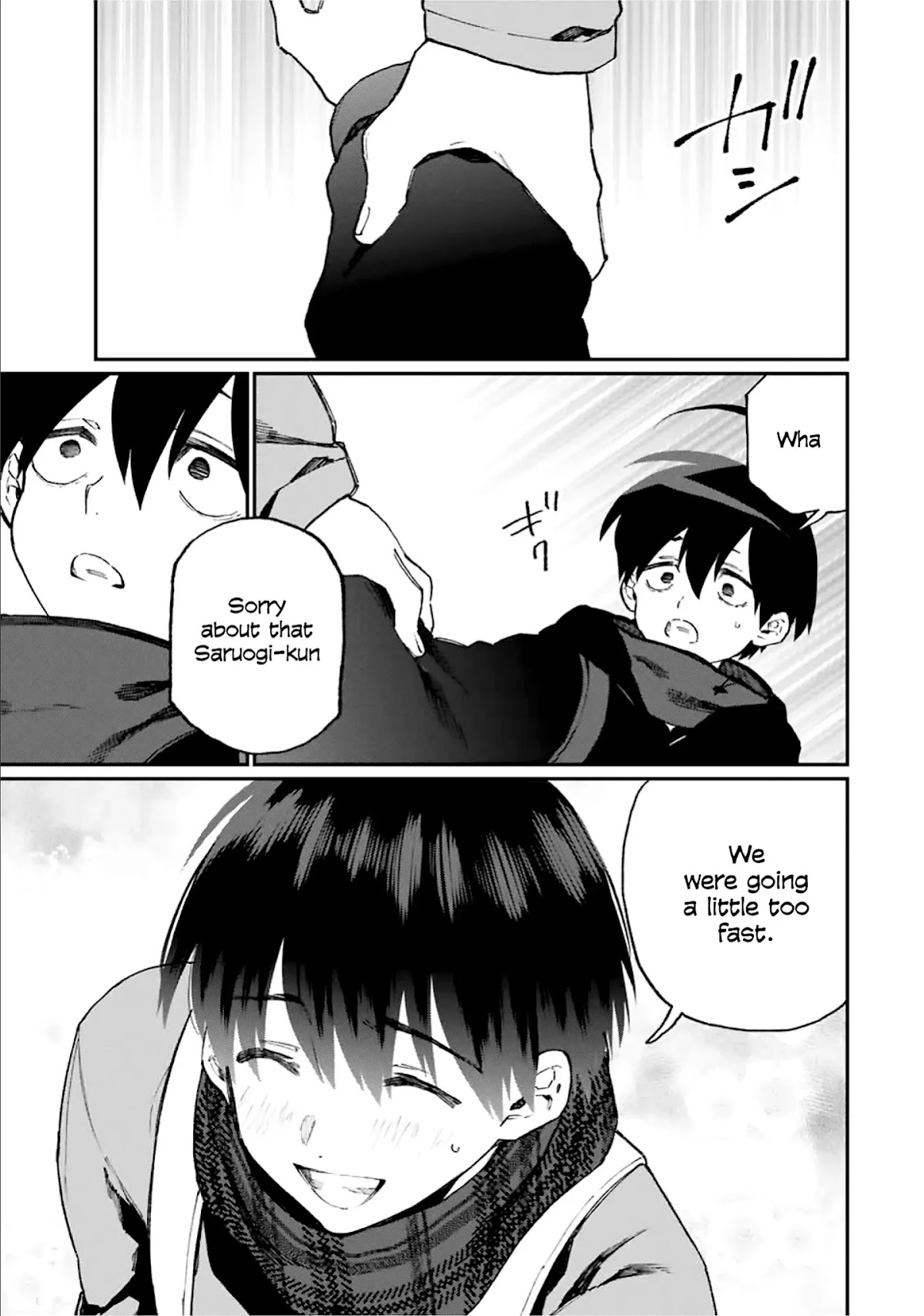 That Girl Is Not Just Cute Chapter 93 page 12 - Chapter 93