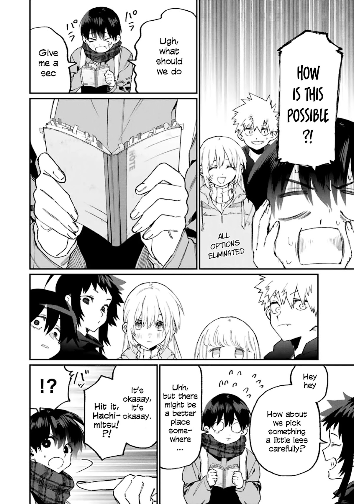 That Girl Is Not Just Cute Chapter 93 page 5 - Chapter 93