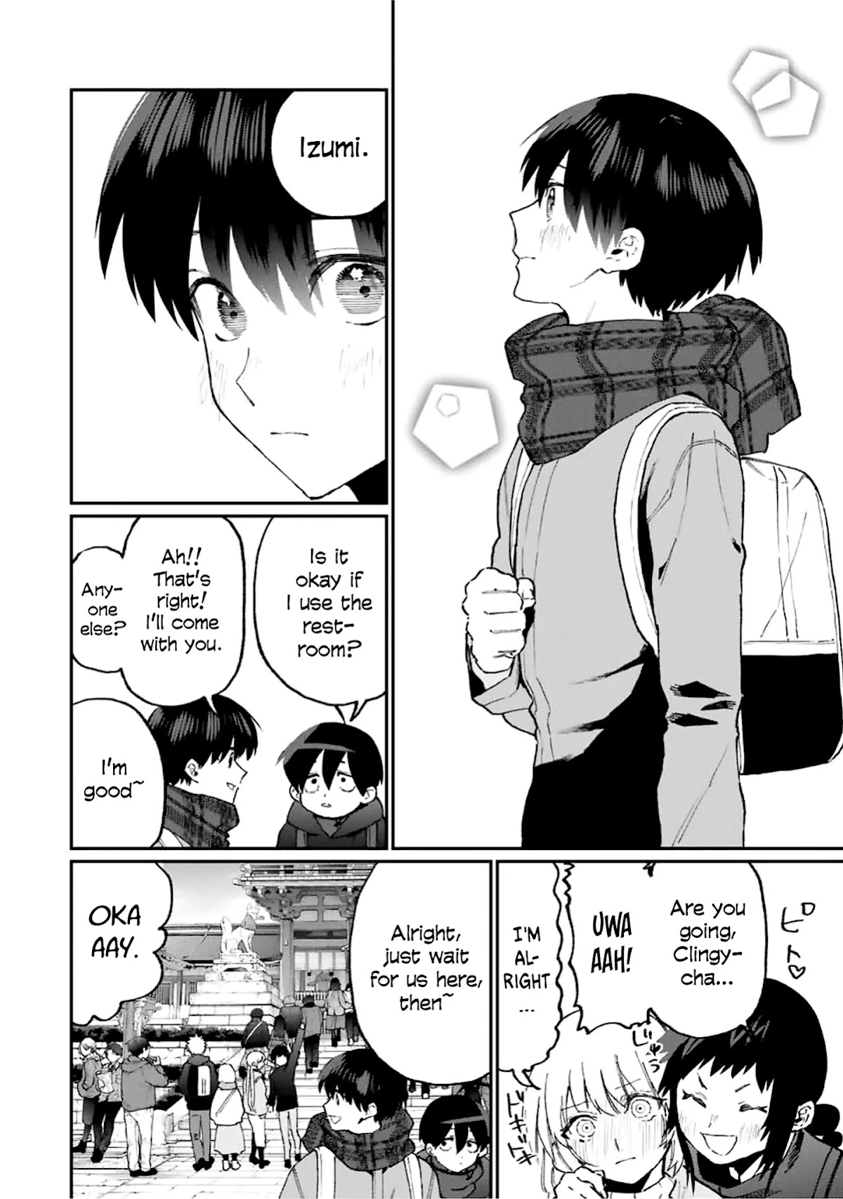 That Girl Is Not Just Cute Chapter 94 page 13 - Chapter 94