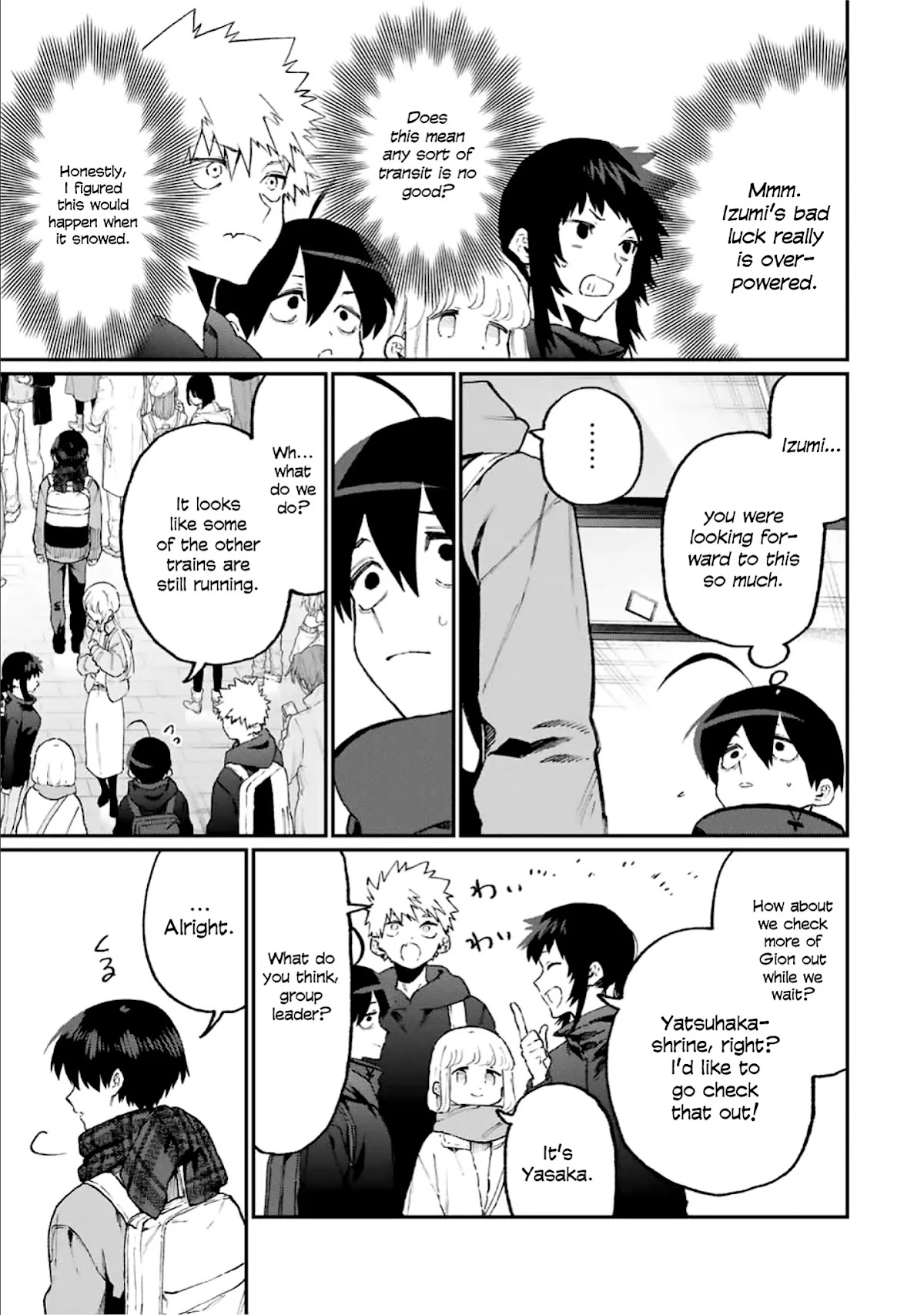 That Girl Is Not Just Cute Chapter 94 page 4 - Chapter 94