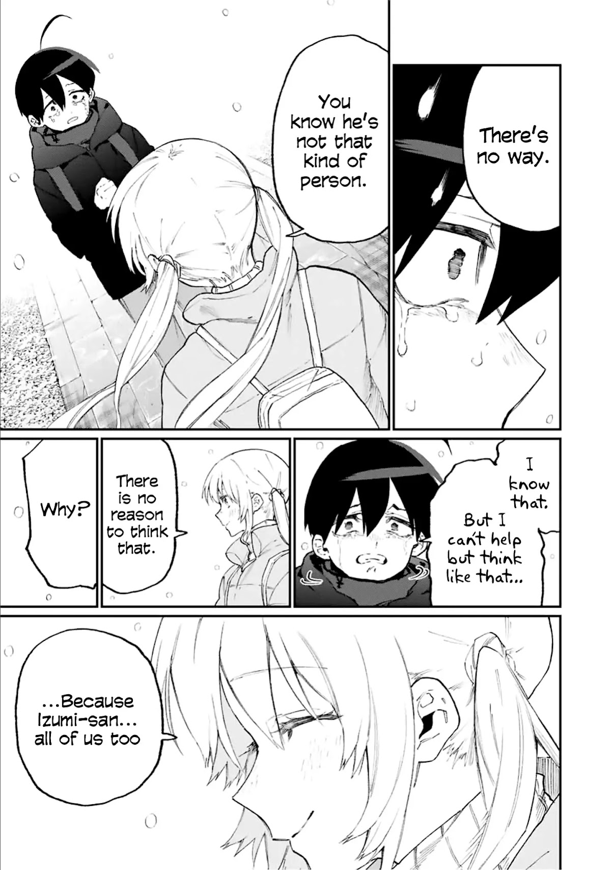That Girl Is Not Just Cute Chapter 95 page 18 - Chapter 95