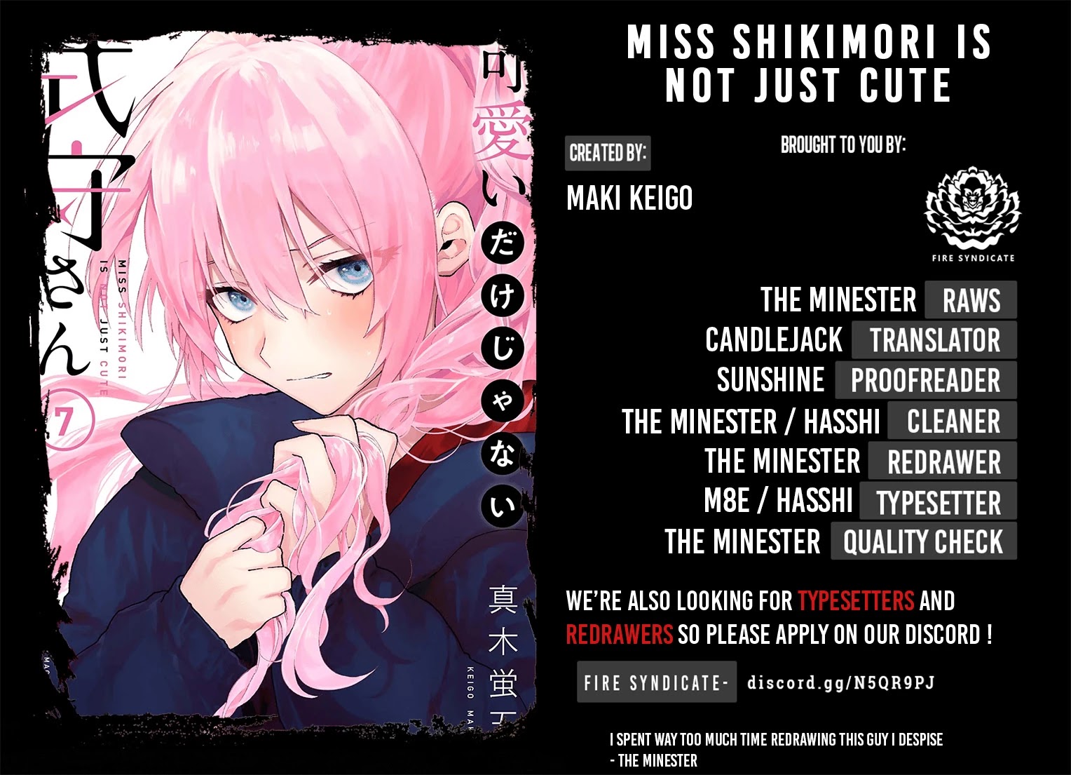 That Girl Is Not Just Cute Chapter 95 page 2 - Chapter 95