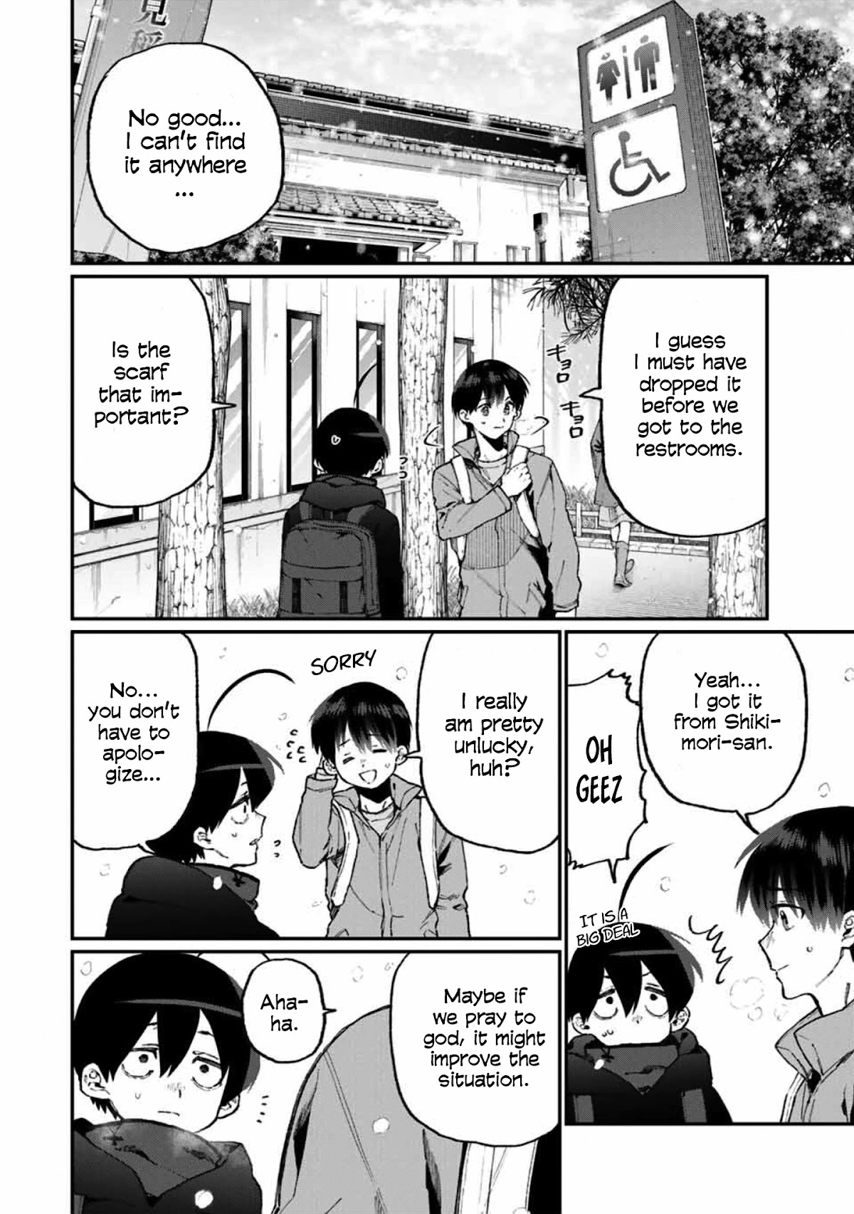 That Girl Is Not Just Cute Chapter 95 page 3 - Chapter 95