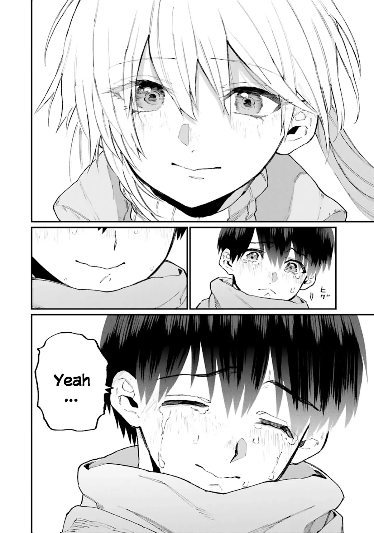 That Girl Is Not Just Cute Chapter 96 page 11 - Chapter 96