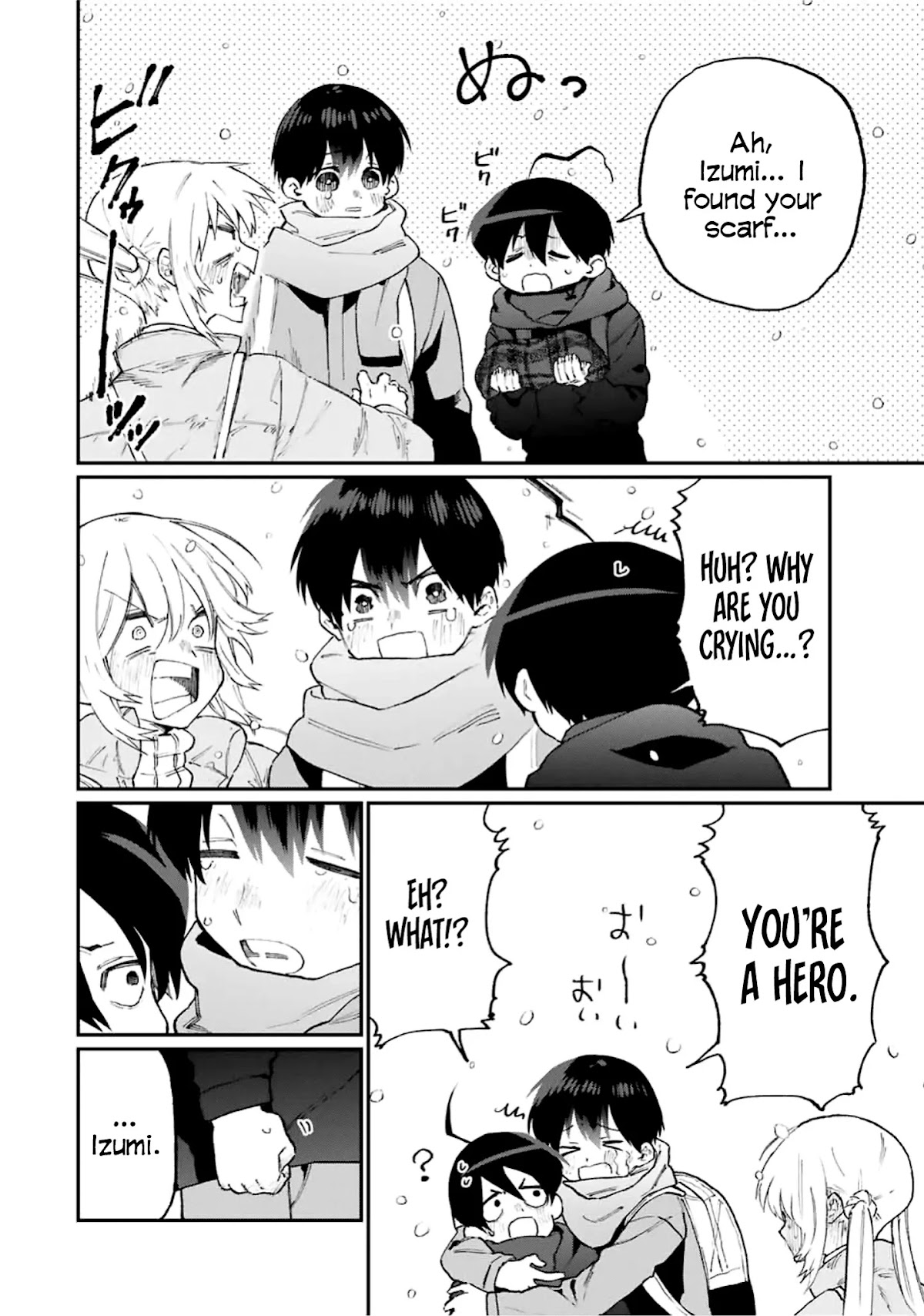 That Girl Is Not Just Cute Chapter 96 page 13 - Chapter 96