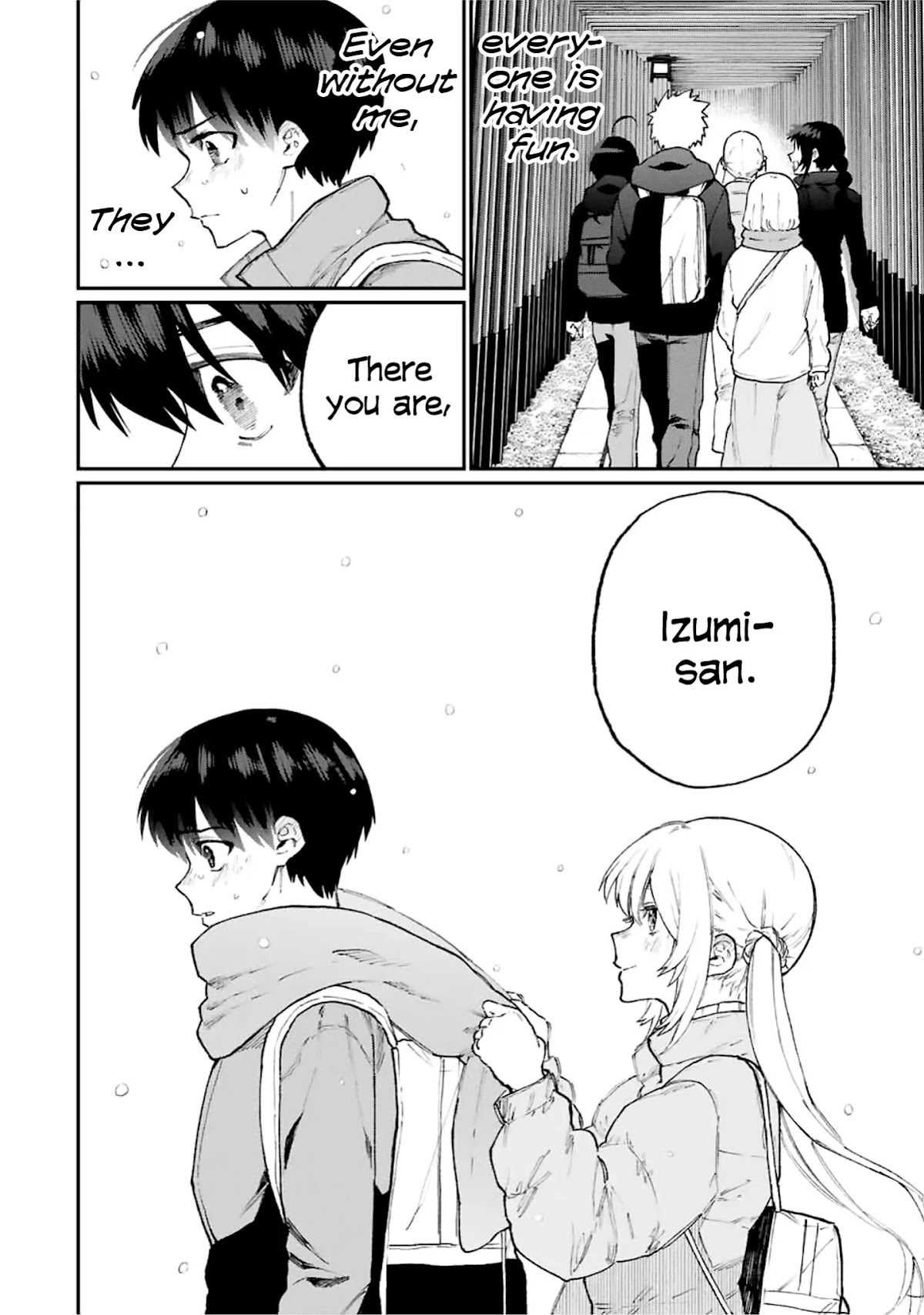 That Girl Is Not Just Cute Chapter 96 page 5 - Chapter 96