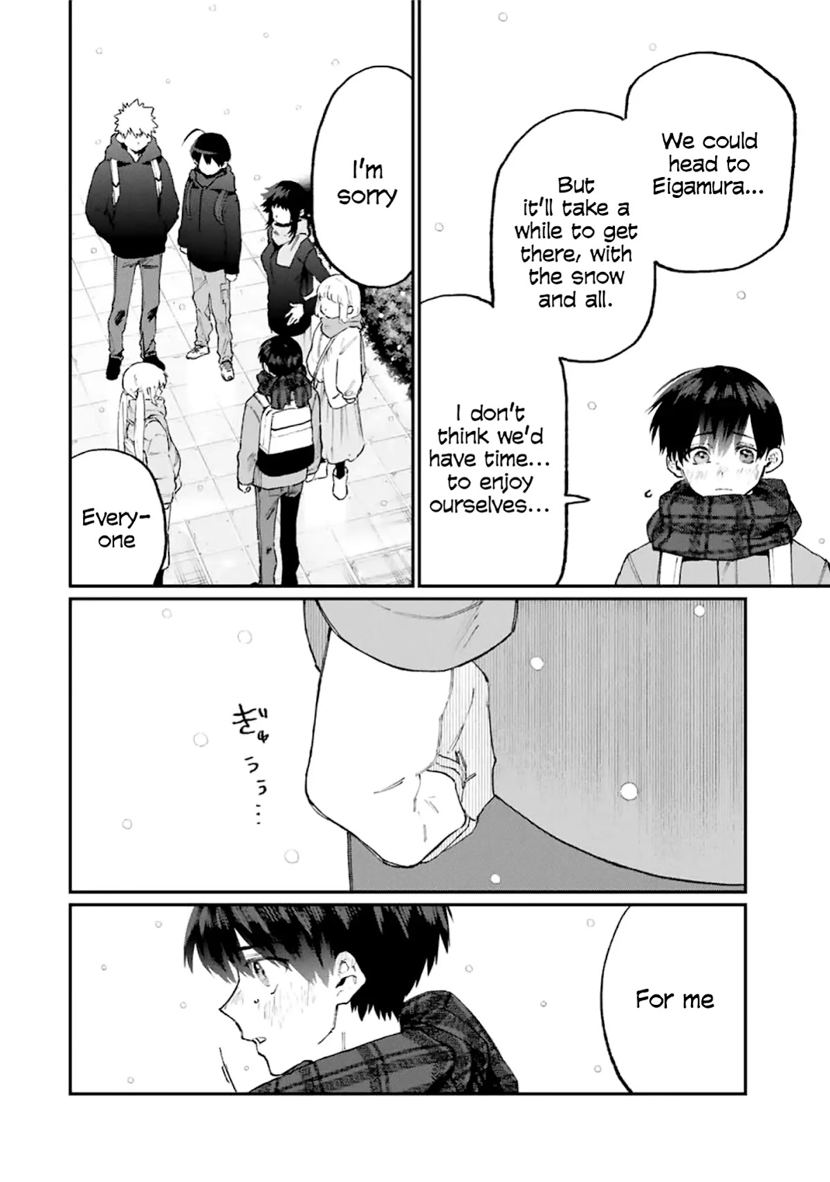 That Girl Is Not Just Cute Chapter 97 page 3 - Chapter 97