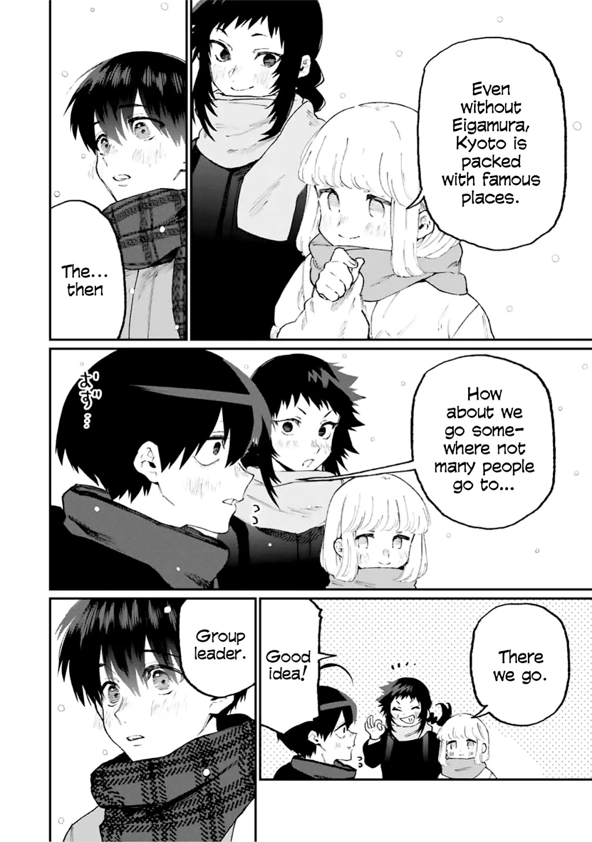 That Girl Is Not Just Cute Chapter 97 page 5 - Chapter 97
