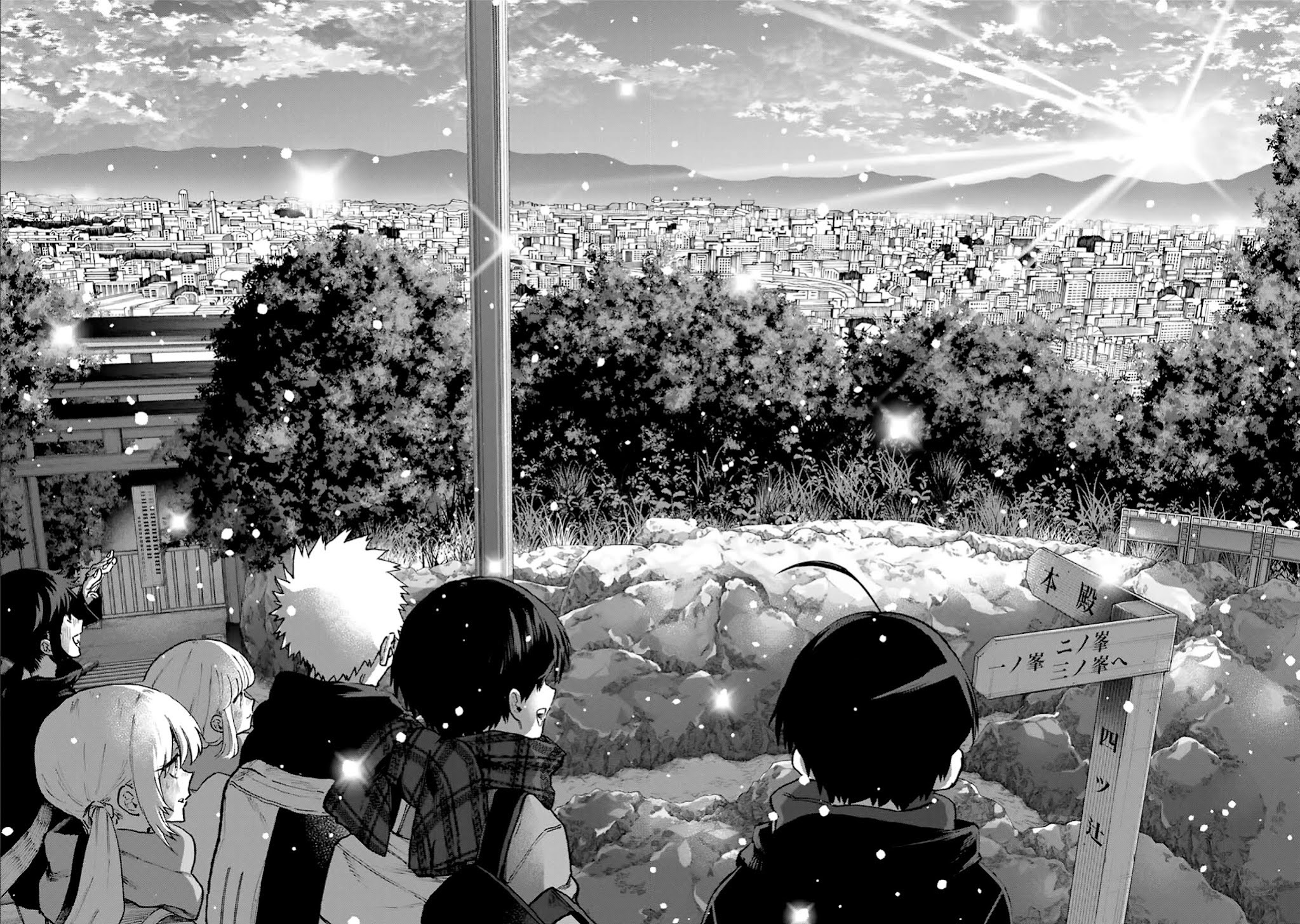 That Girl Is Not Just Cute Chapter 98 page 15 - Chapter 98