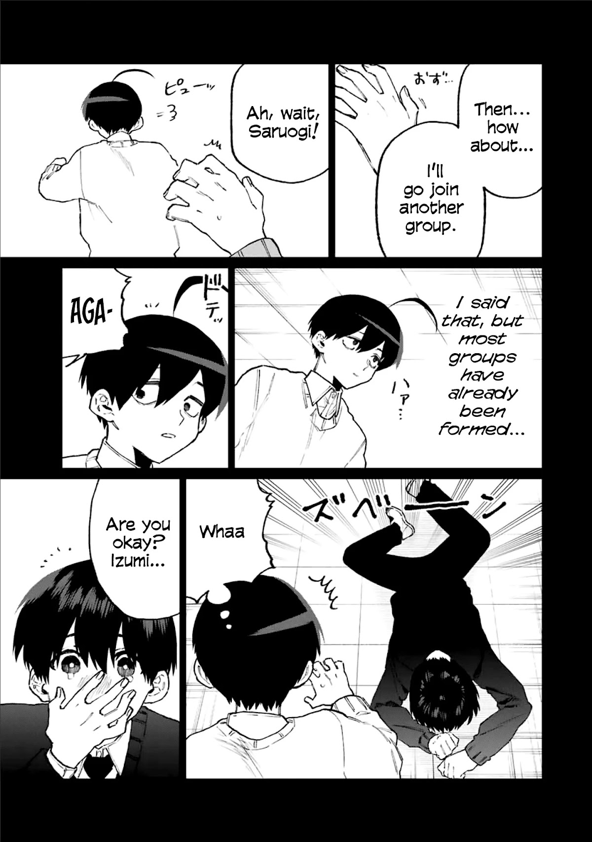 That Girl Is Not Just Cute Chapter 98 page 8 - Chapter 98