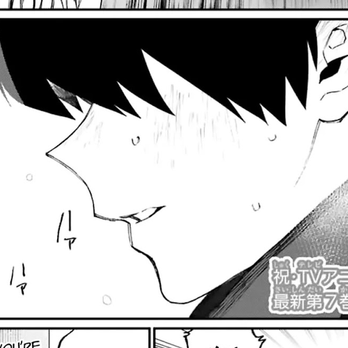 That Girl Is Not Just Cute Chapter 98 cover