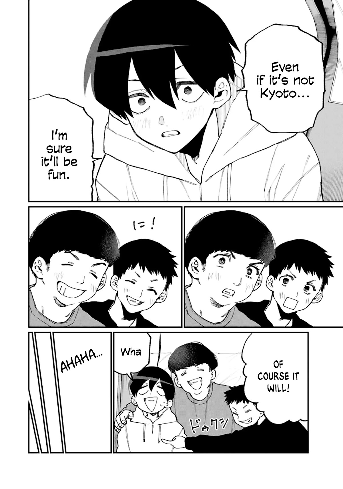 That Girl Is Not Just Cute Chapter 99 page 11 - Chapter 99
