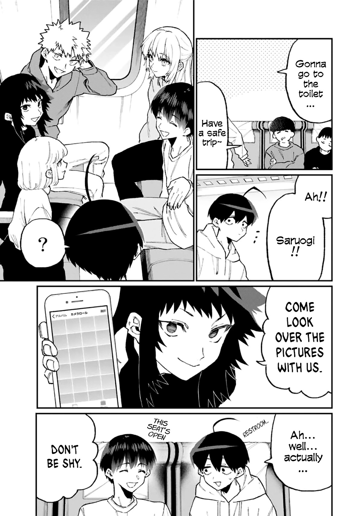 That Girl Is Not Just Cute Chapter 99 page 12 - Chapter 99