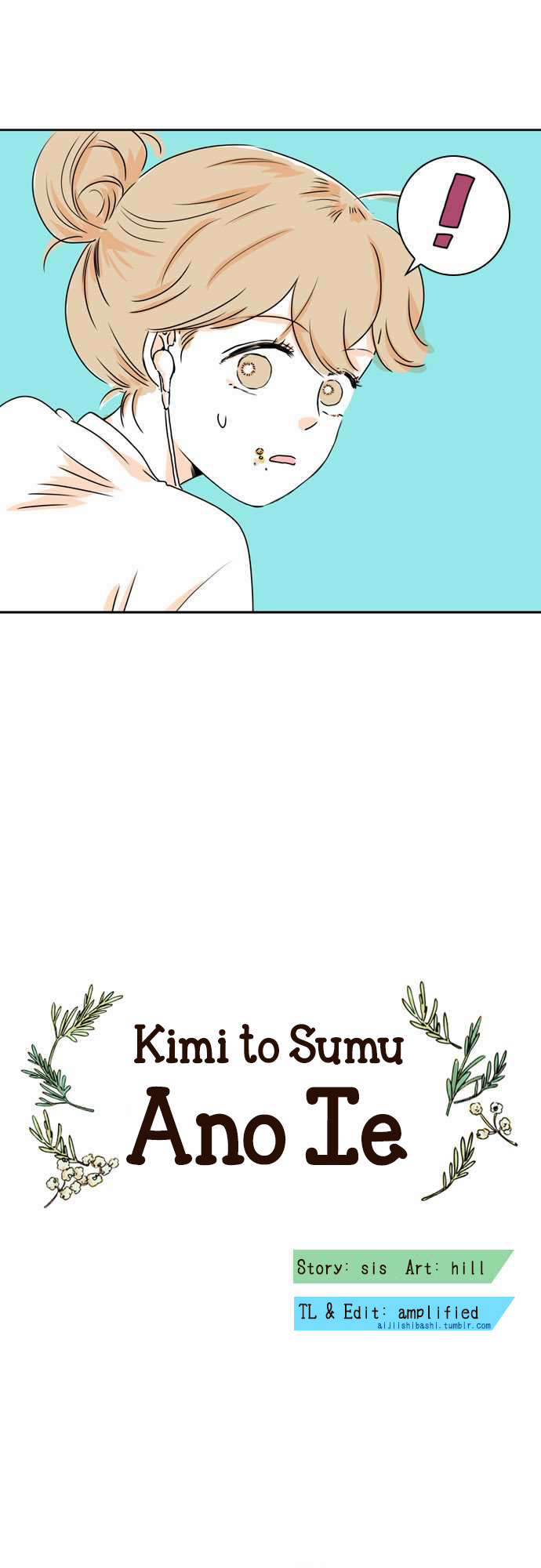 That House Where I Live with You Chapter 0 page 6 - Chapter 0: Preview
