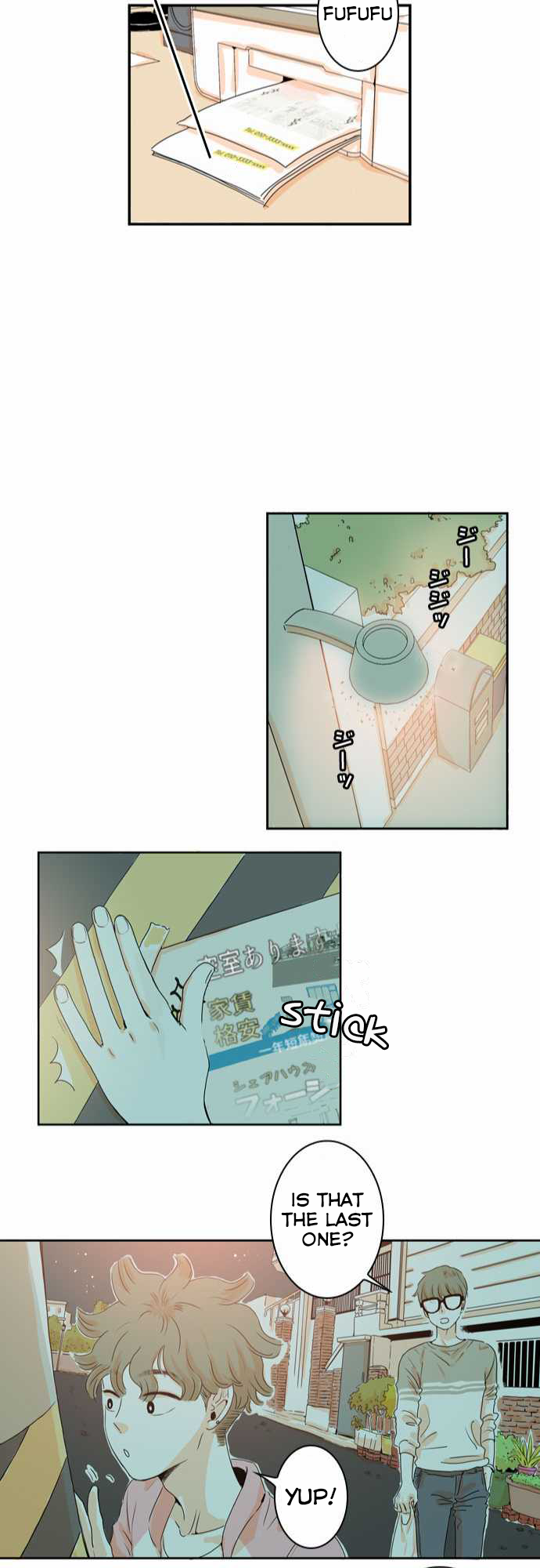 That House Where I Live with You Chapter 1 page 24 - Chapter 1: We Have a Vacant Room!
